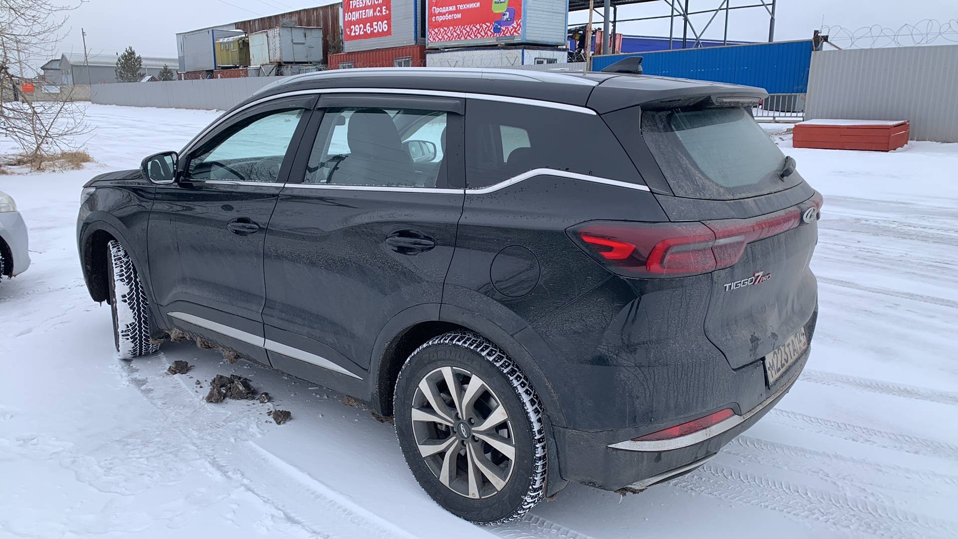 Chery Tiggo 7 PRO,  81 908 км, 2022 года в лизинг