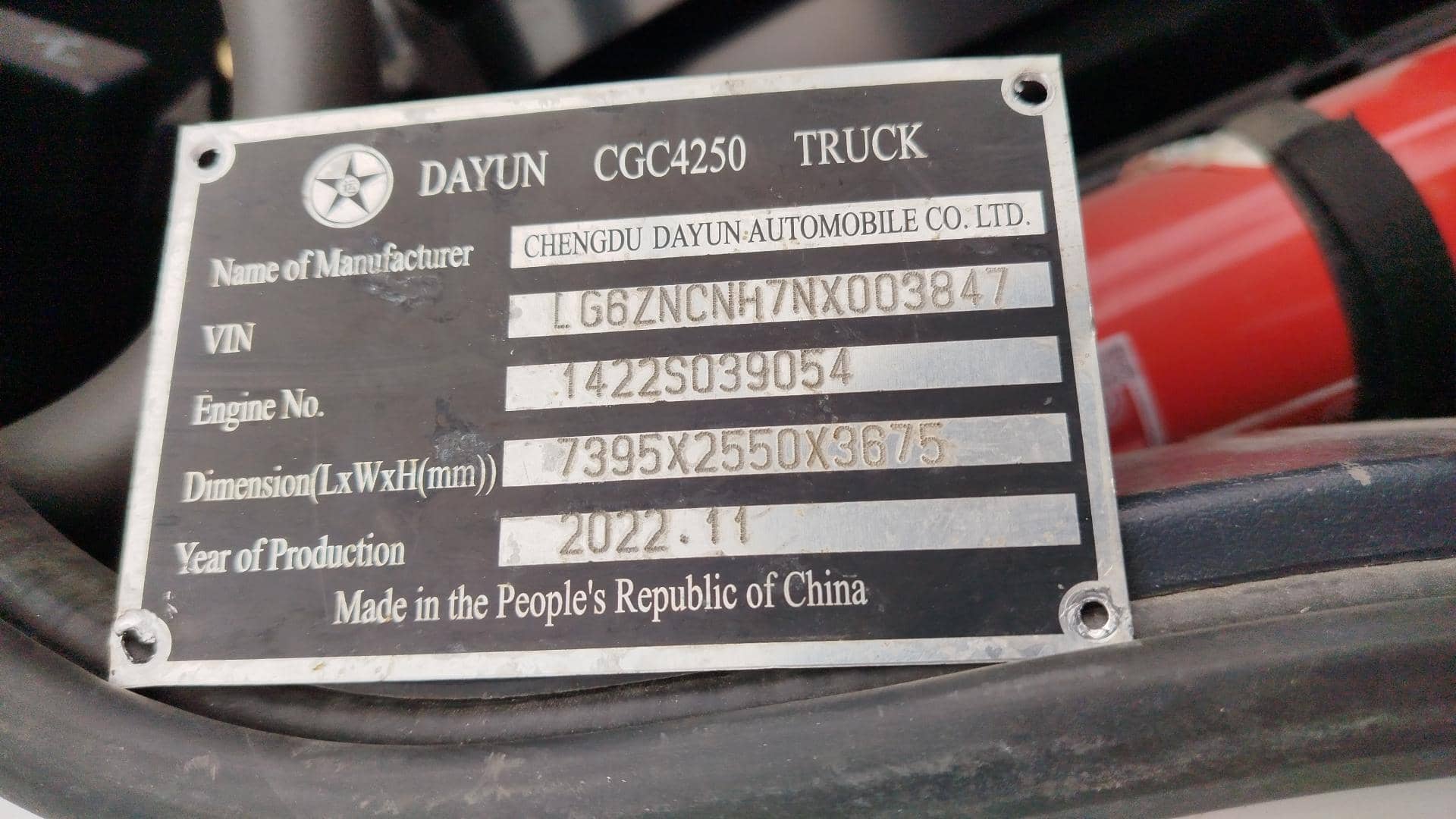 DAYUN 4250 6х4 CNG,  81 343 км, 2022 года в лизинг