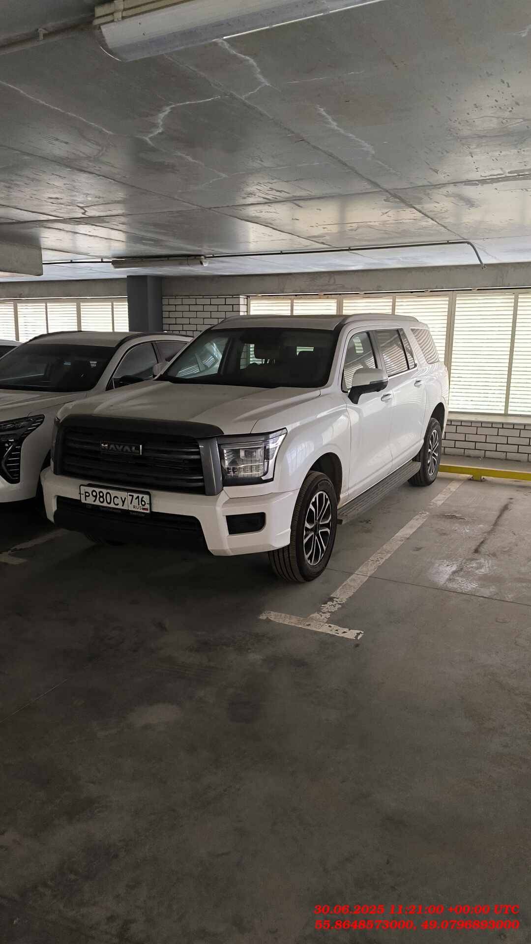 Haval H5