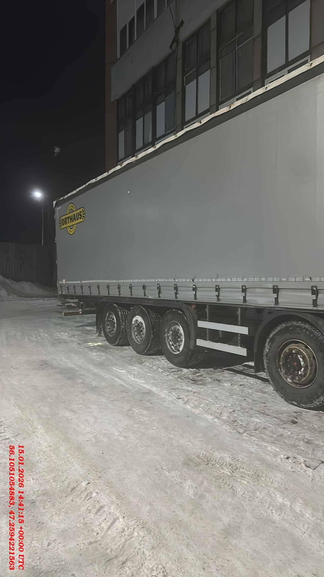 ORTHAUS V4, 2023 года