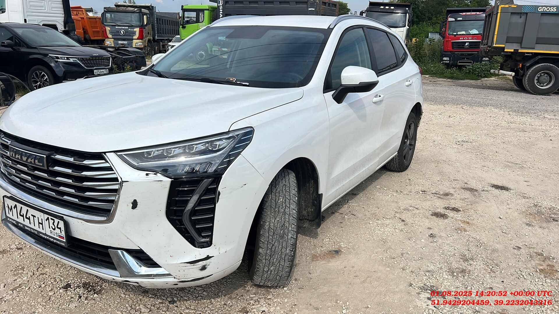Haval Jolion