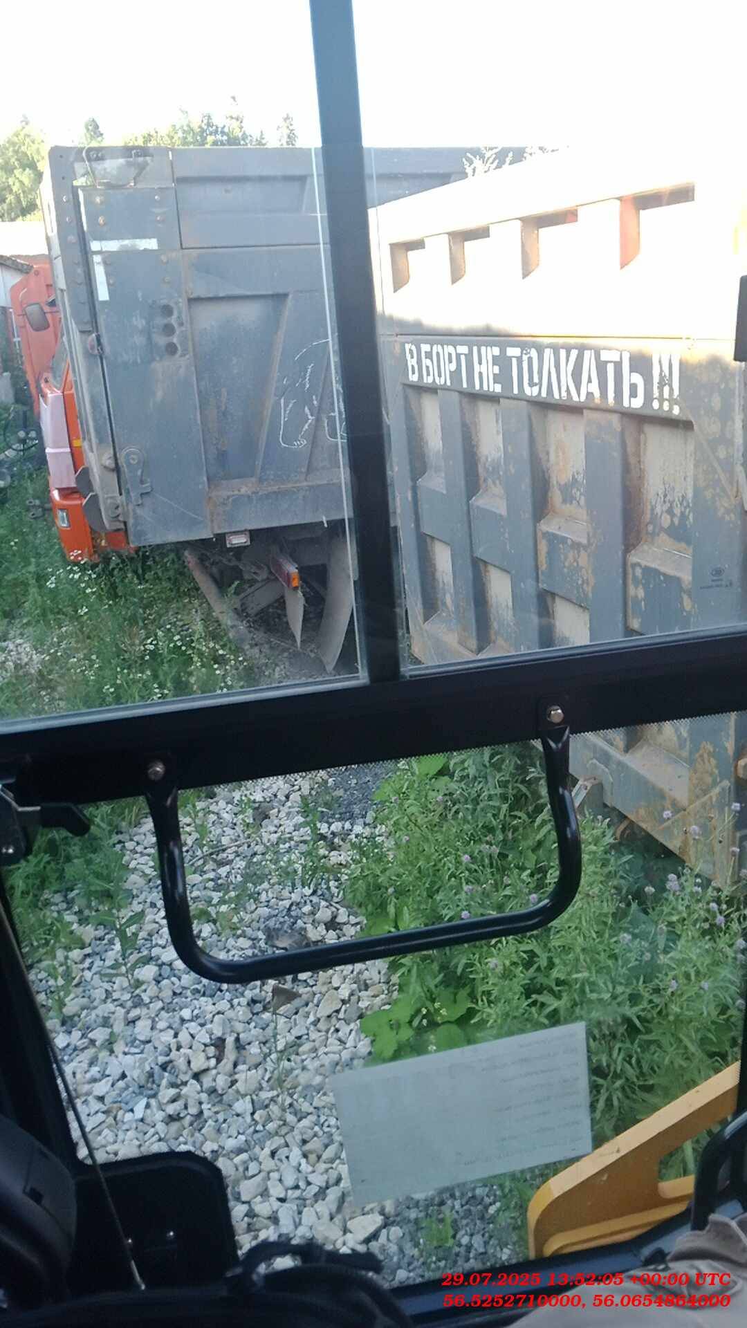 SANY SSR150C-8, 2023 года в лизинг