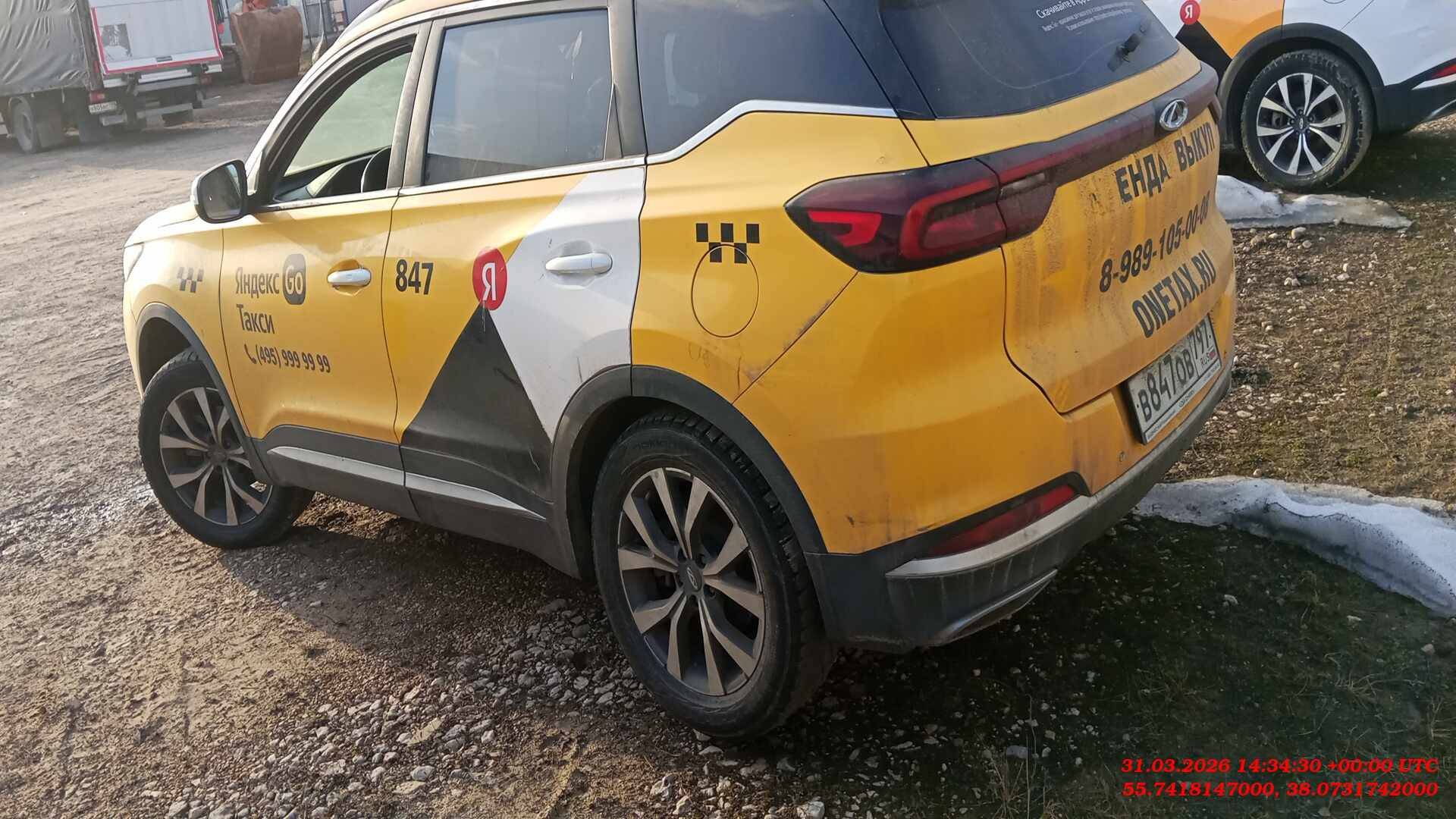 Chery Tiggo 7 PRO,  100 000 км, 2023 года в лизинг