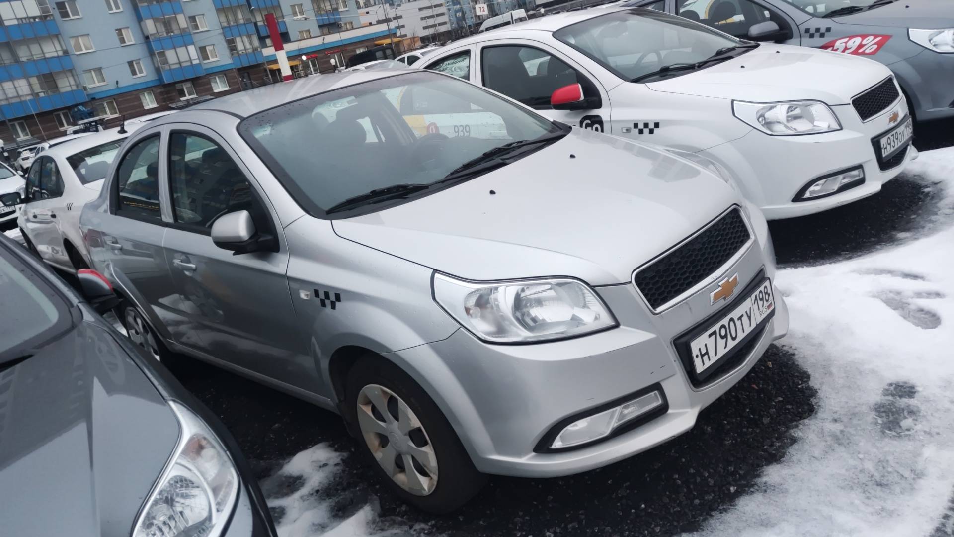 Chevrolet Nexia