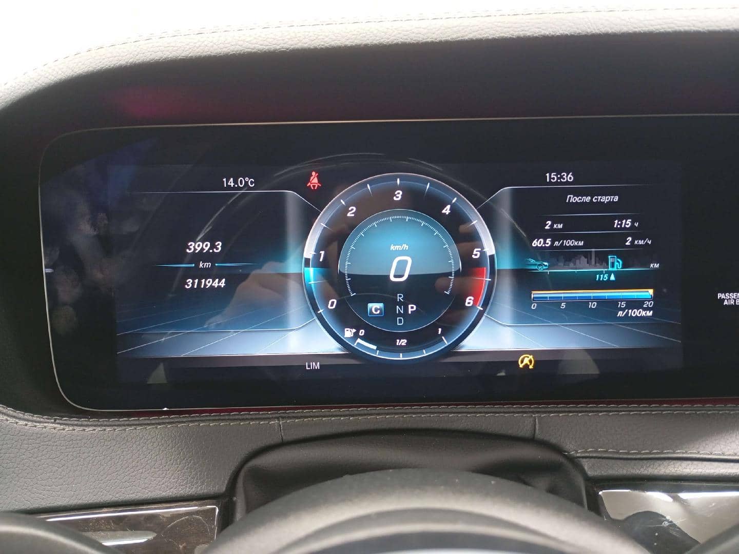 Mercedes-Benz S седан,  311 940 км, 2019 года в лизинг