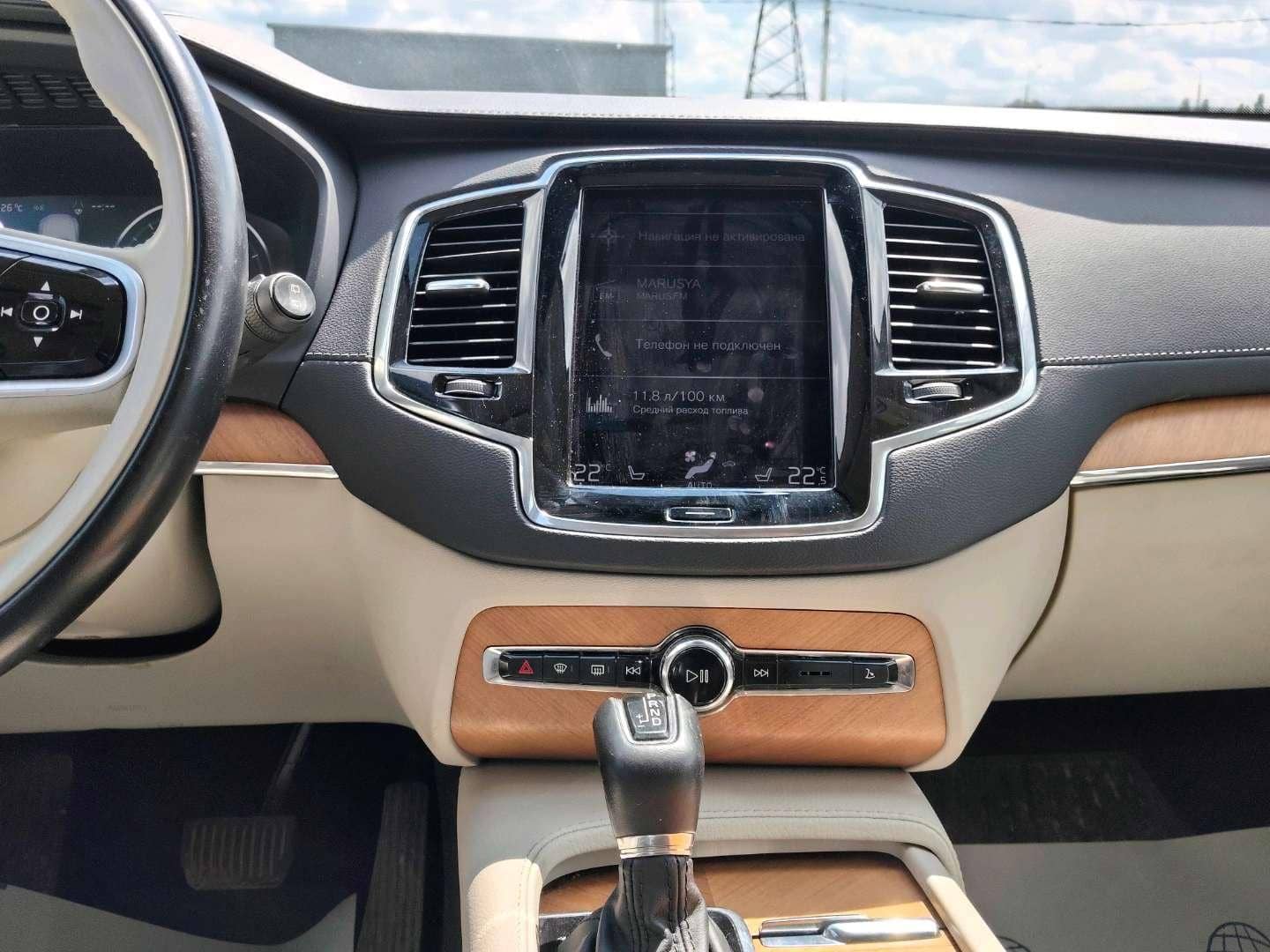 Volvo XC90,  137 354 км, 2021 года в лизинг