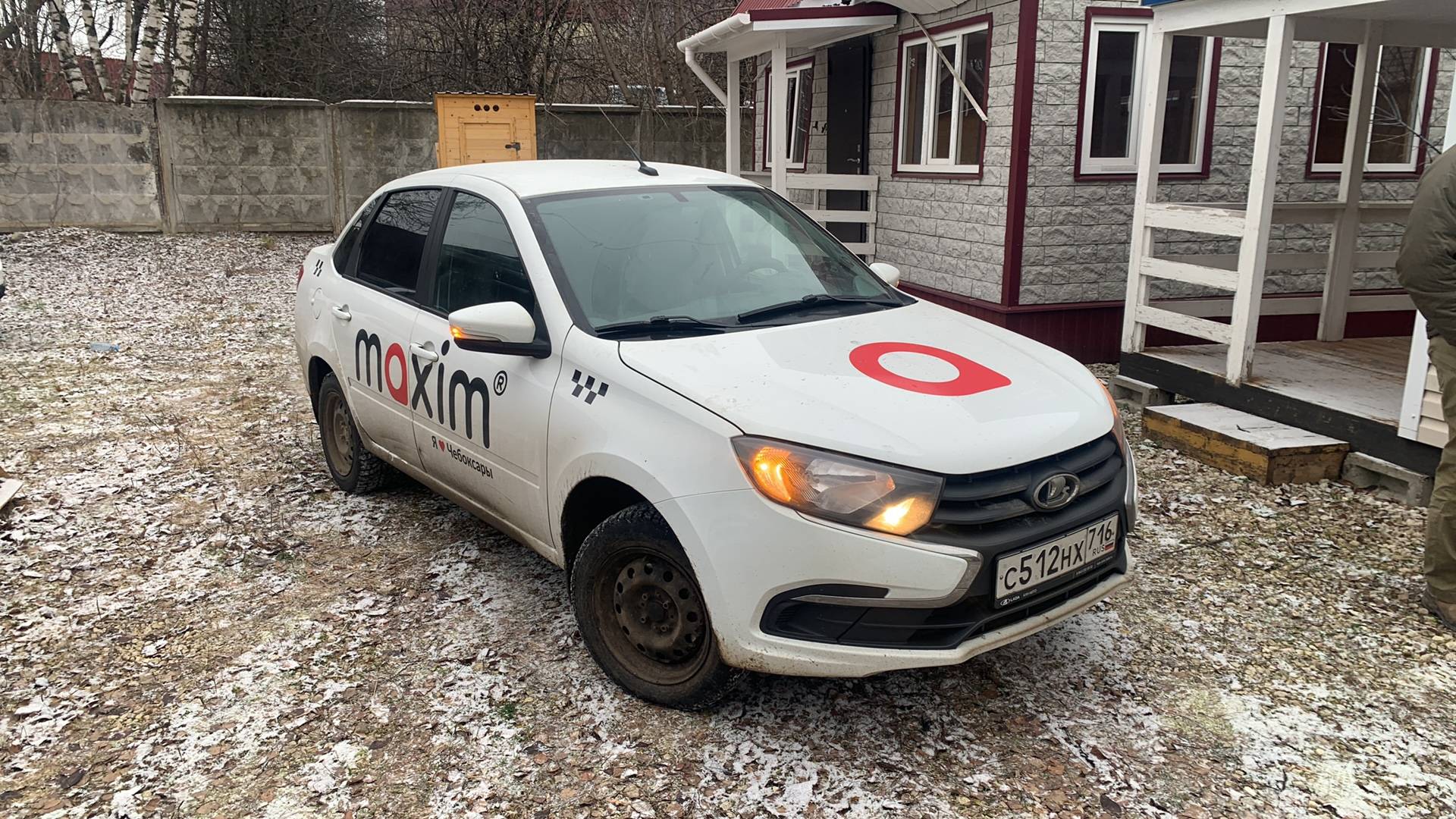 Lada Granta седан