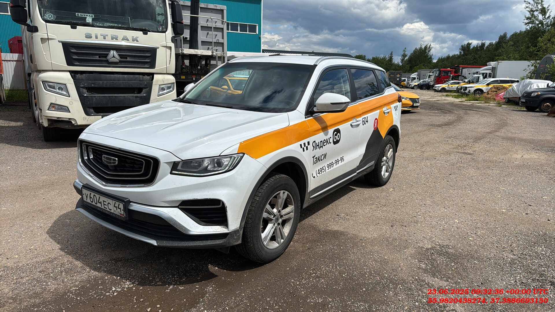 Geely Atlas Pro