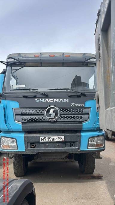 Shacman SX32586V385