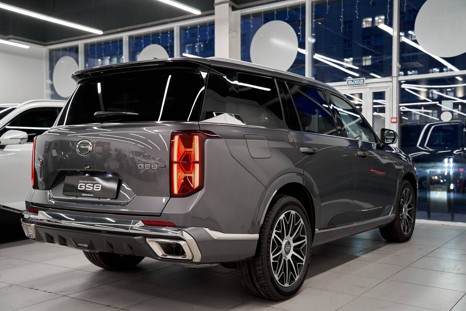 GAC GS8 GX Premium 2.0 8AT 4WD