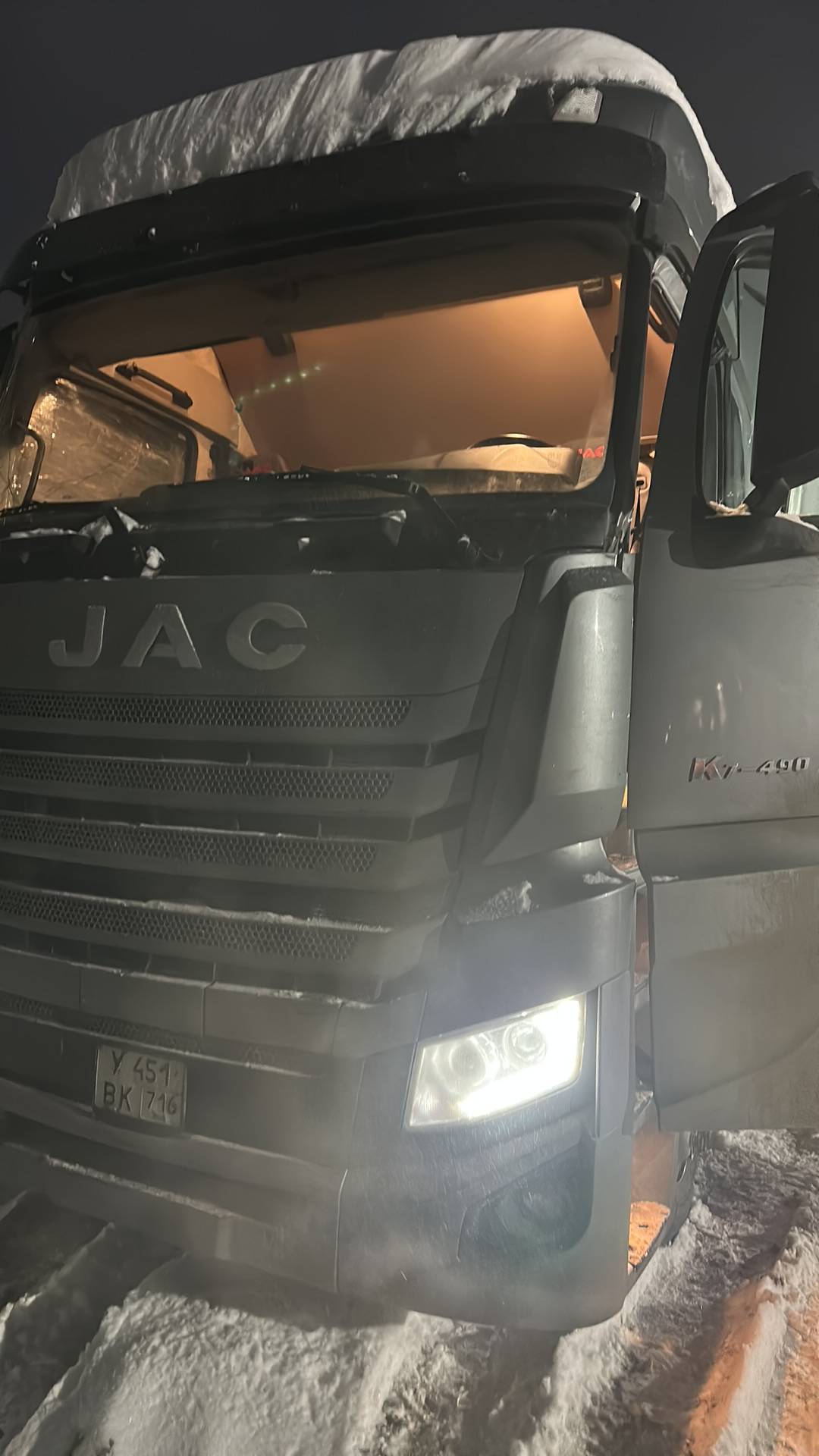 JAC K7 4х2,  311 841 км, 2023 года в лизинг