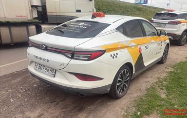 JAC J7