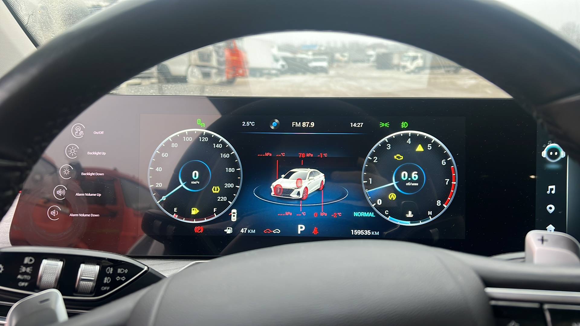 Chery Arrizo 8,  159 535 км, 2023 года в лизинг