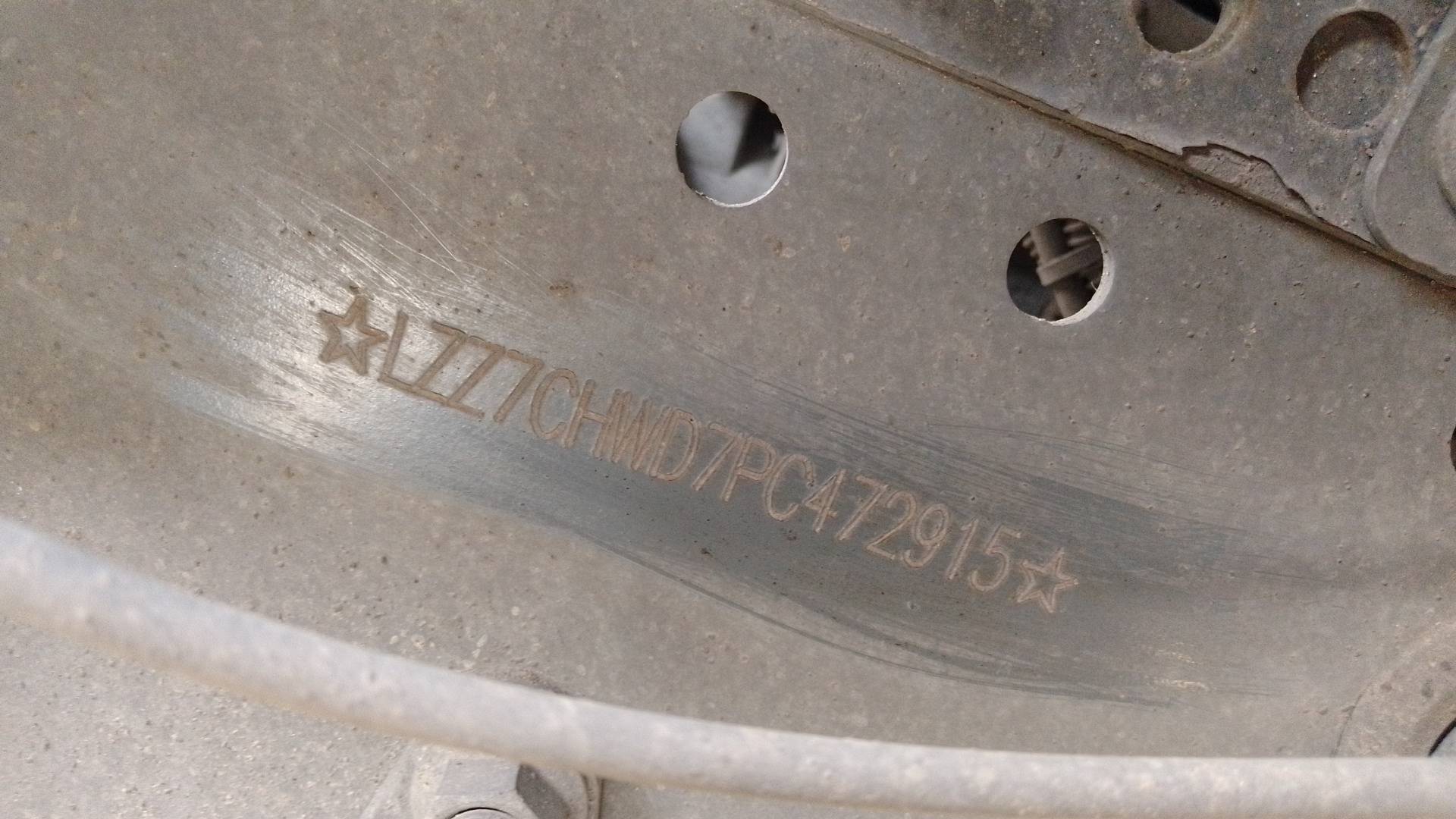 Sitrak ZZ4256V363HE1 6×2,  301 405 км, 2023 года в лизинг