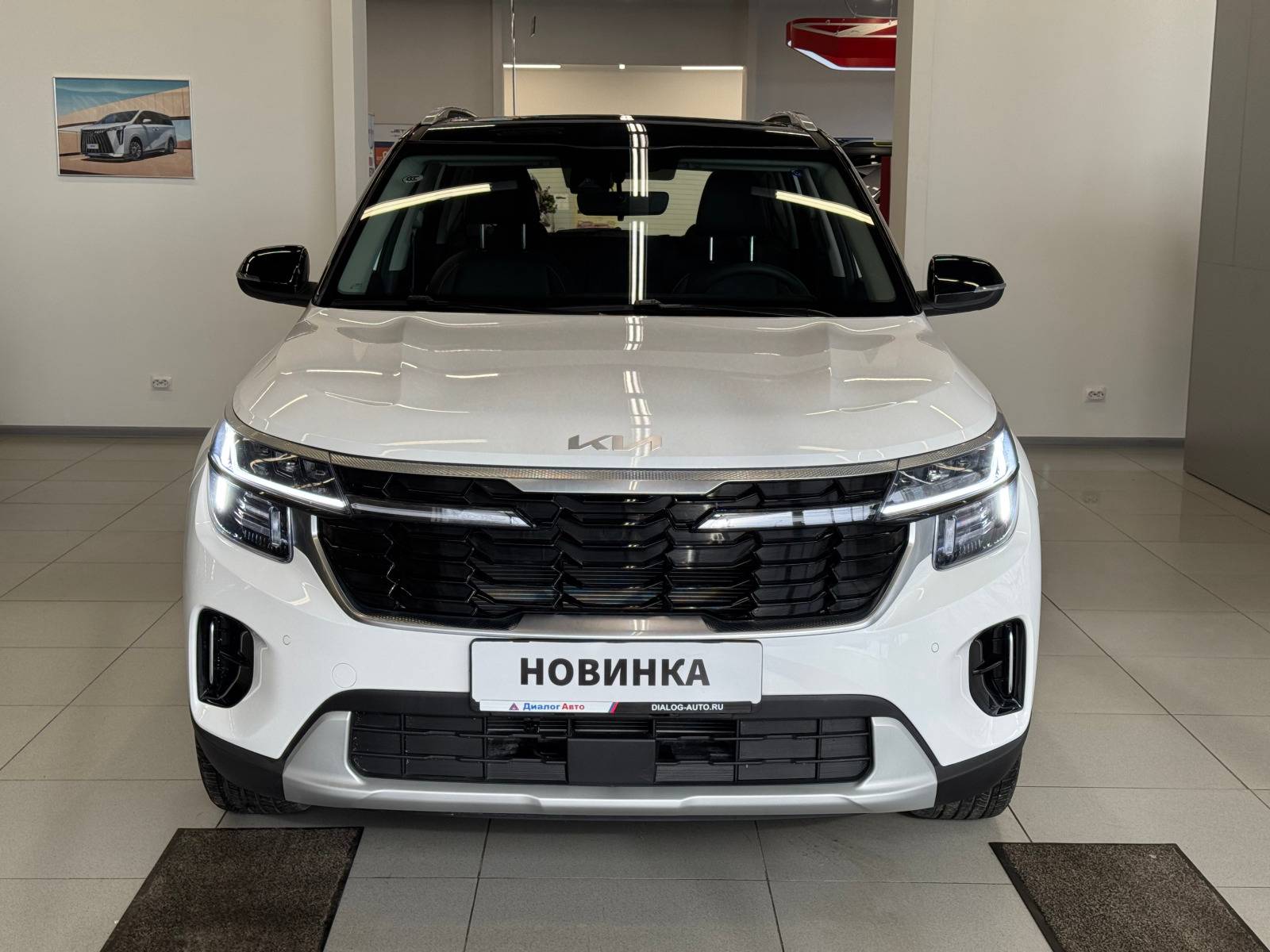 KIA Seltos Deluxe Edition 1.5 CVT