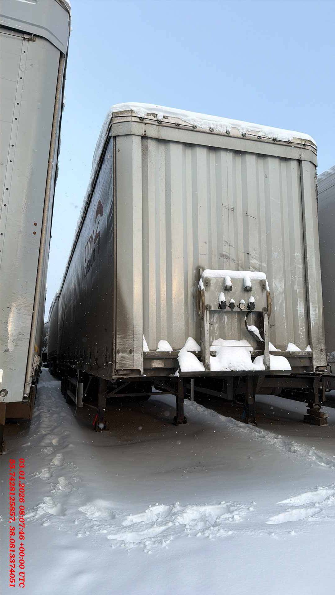 ТТМ Центр 932200, 2023 года в лизинг