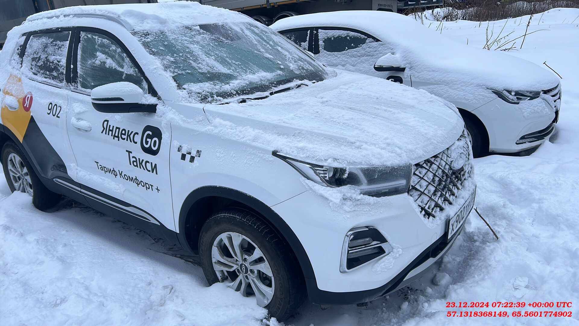 Chery Tiggo 4 PRO,  23 444 км, 2023 года в лизинг