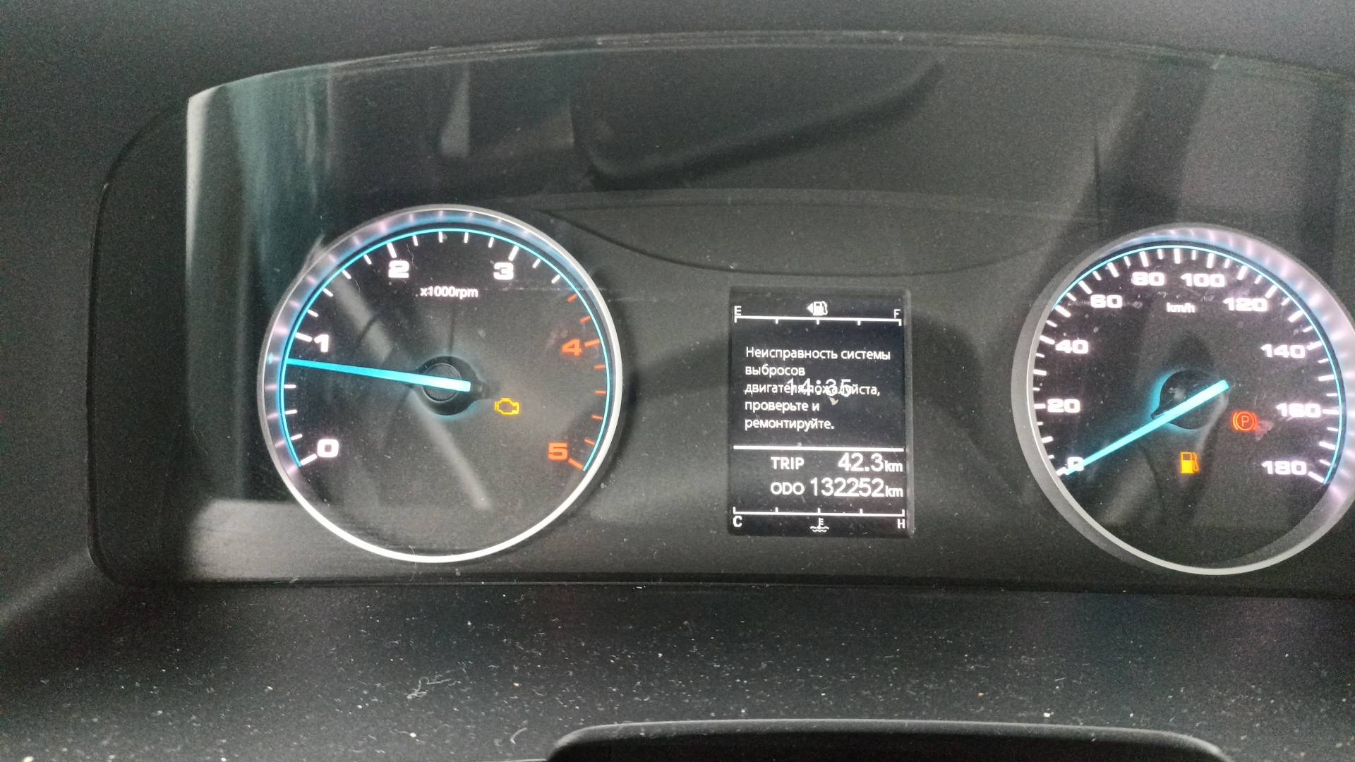 Sollers Atlant,  132 252 км, 2024 года в лизинг