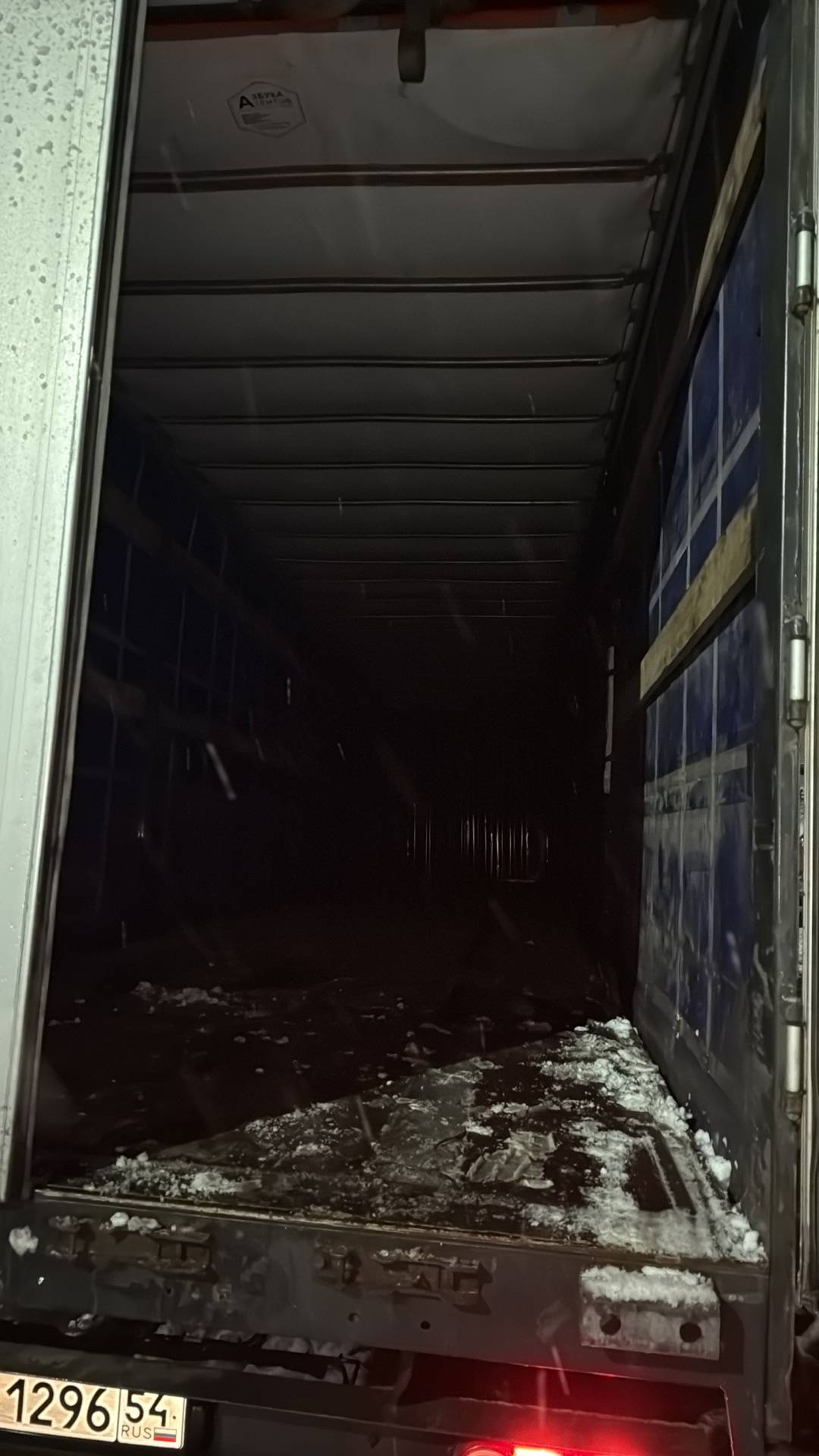 Тонар 9888 Шторно-бортовой, 2019 года в лизинг