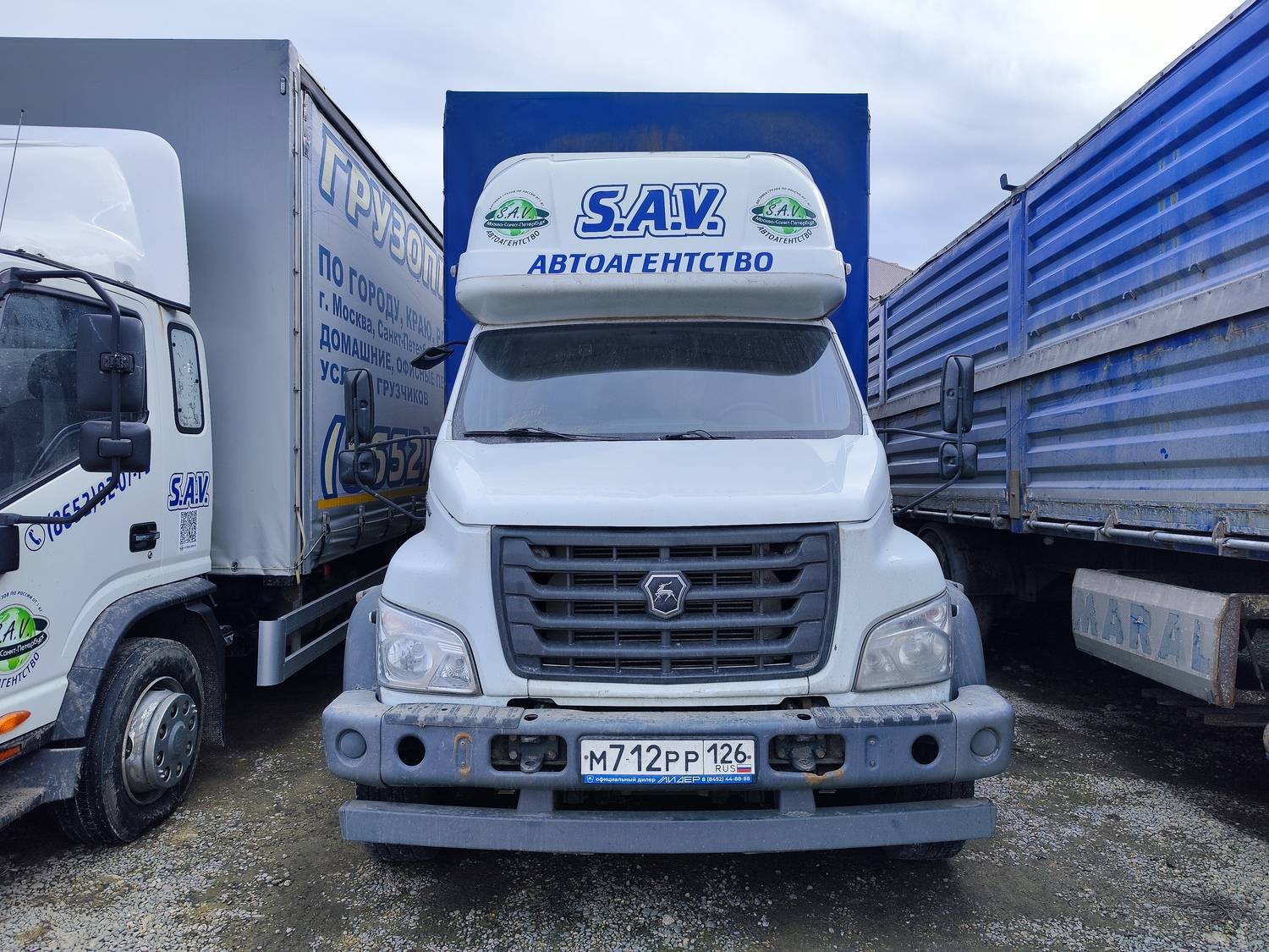 ГАЗ C41RB3 Лот 000007496