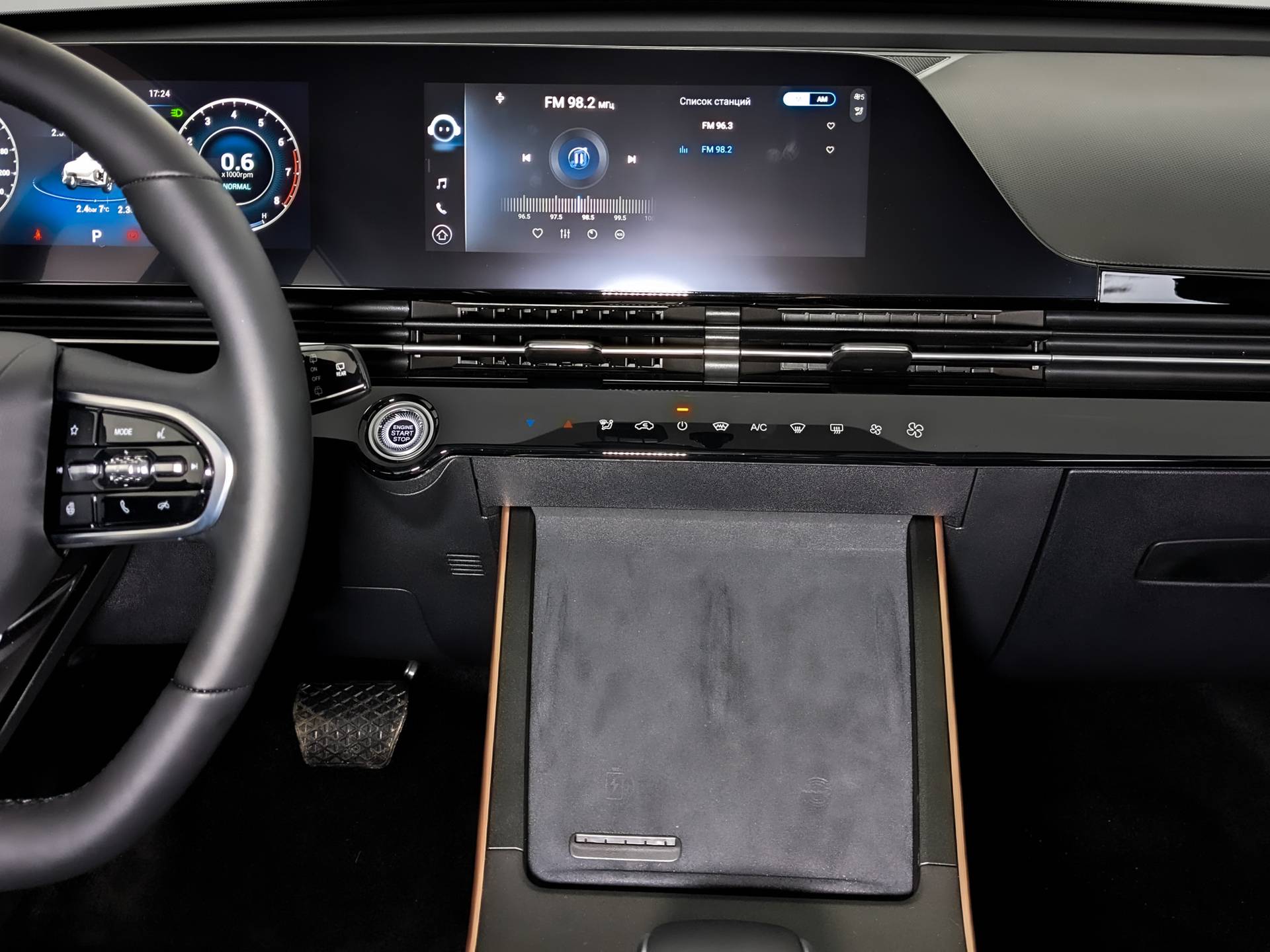 OMODA C5 Drive 1.6 DCT 4WD FL