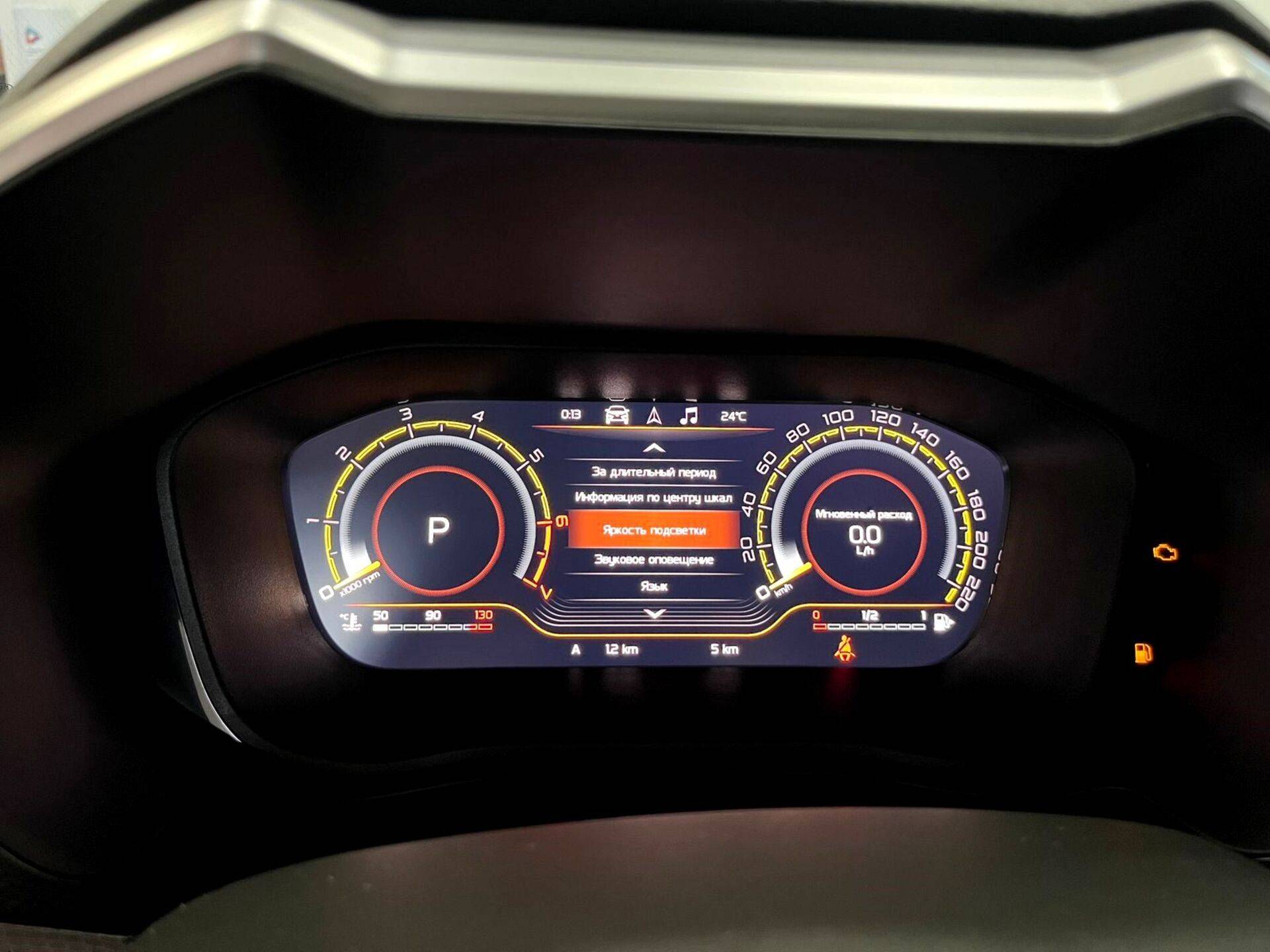 Lada Vesta седан Techno 24 1.8 122hp AT