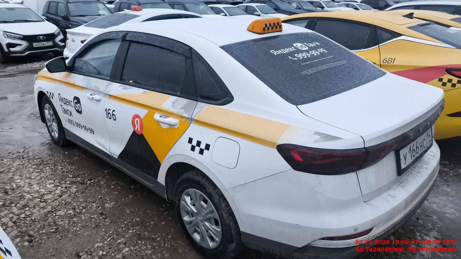 Geely Emgrand,  126 343 км, 2024 года в лизинг