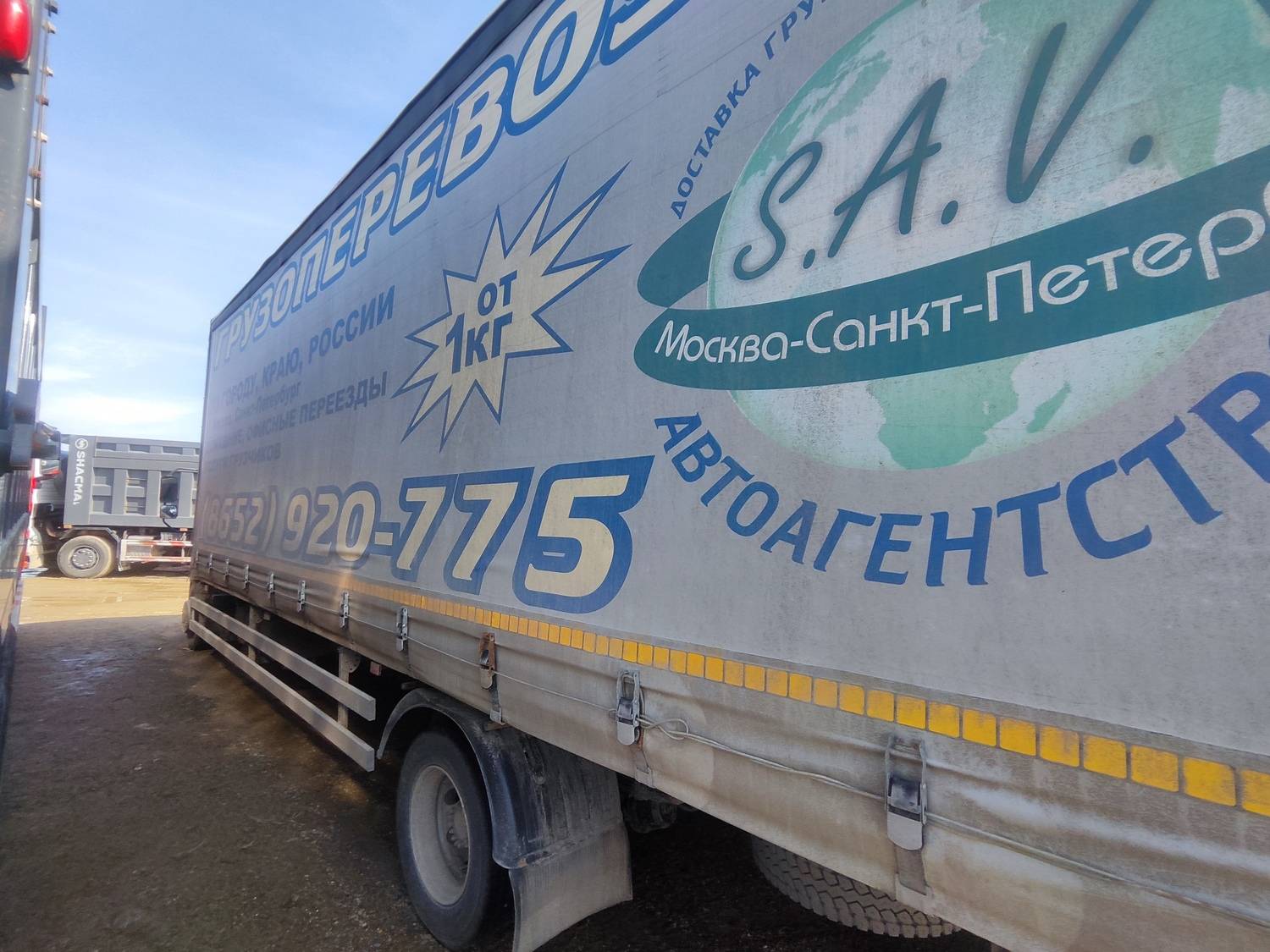 JAC N120 Лот 000007494