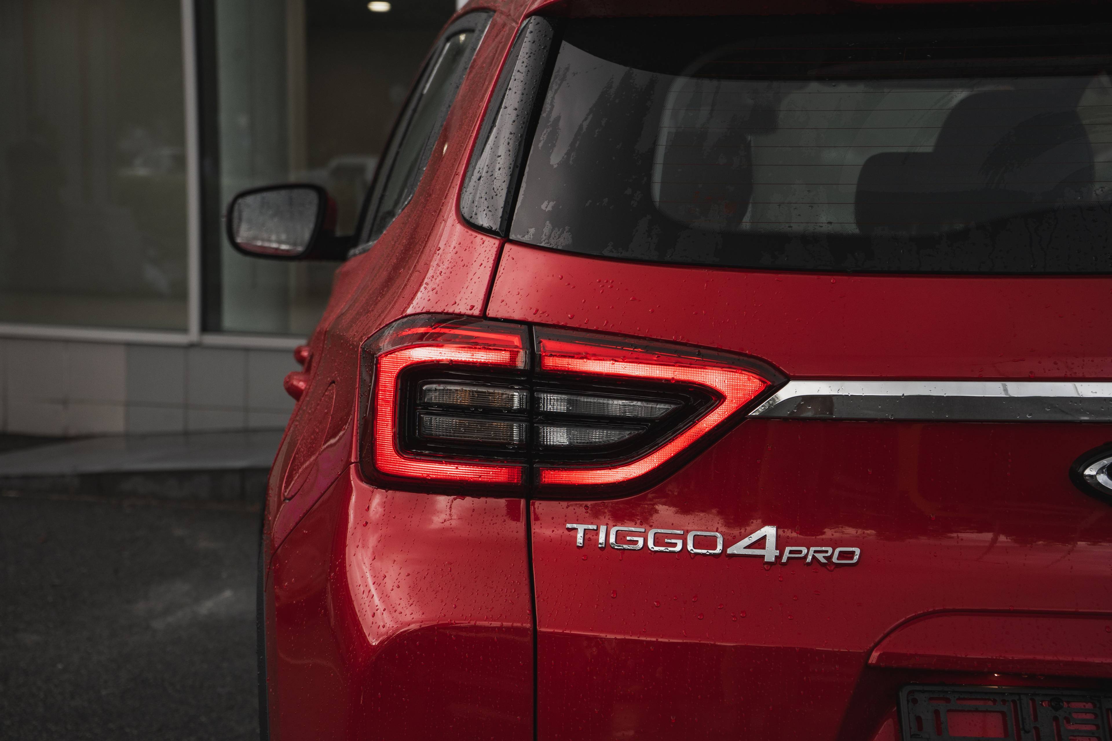 Chery Tiggo 4 PRO Action