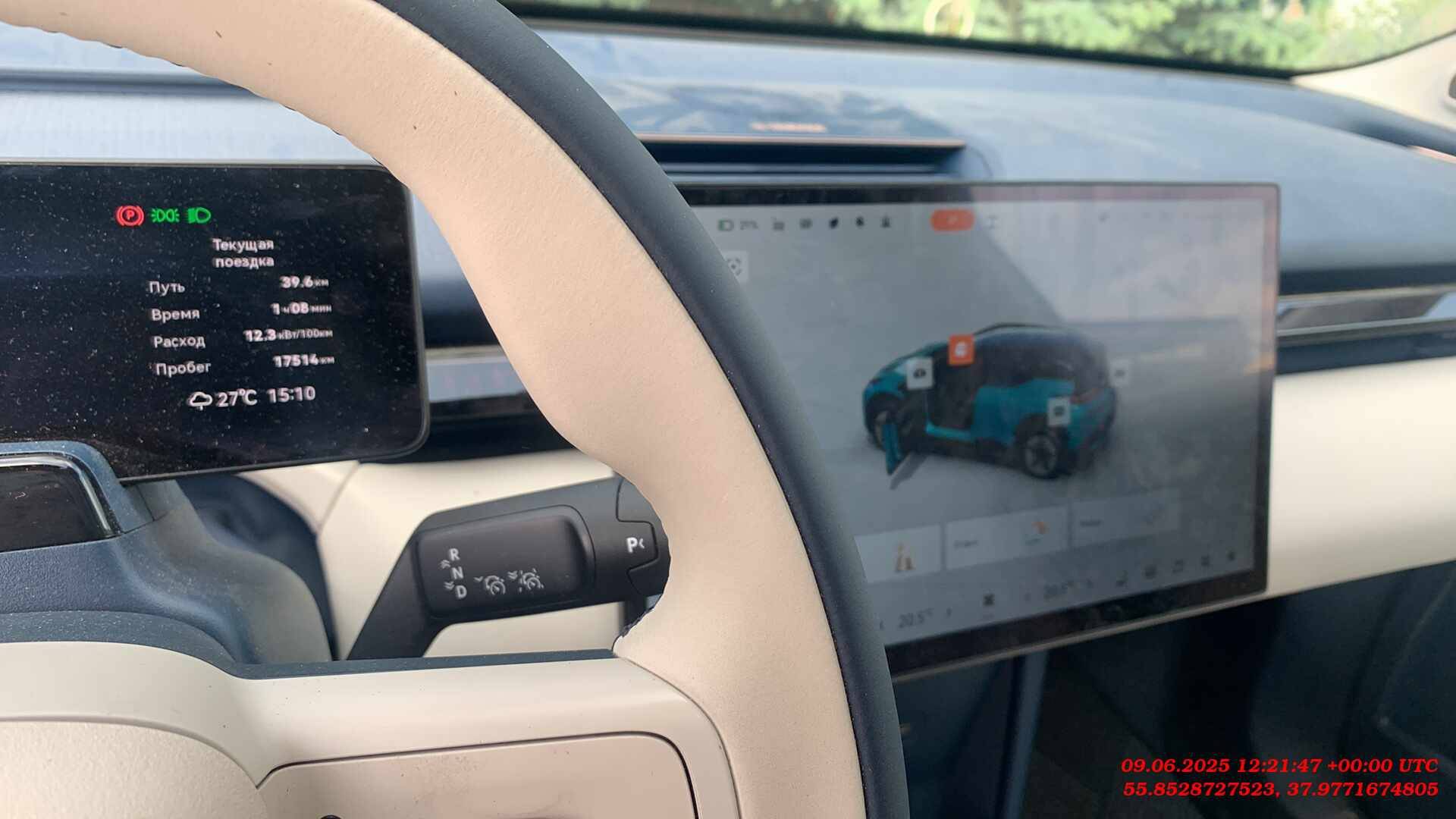 Zeekr X,  17 514 км, 2023 года в лизинг