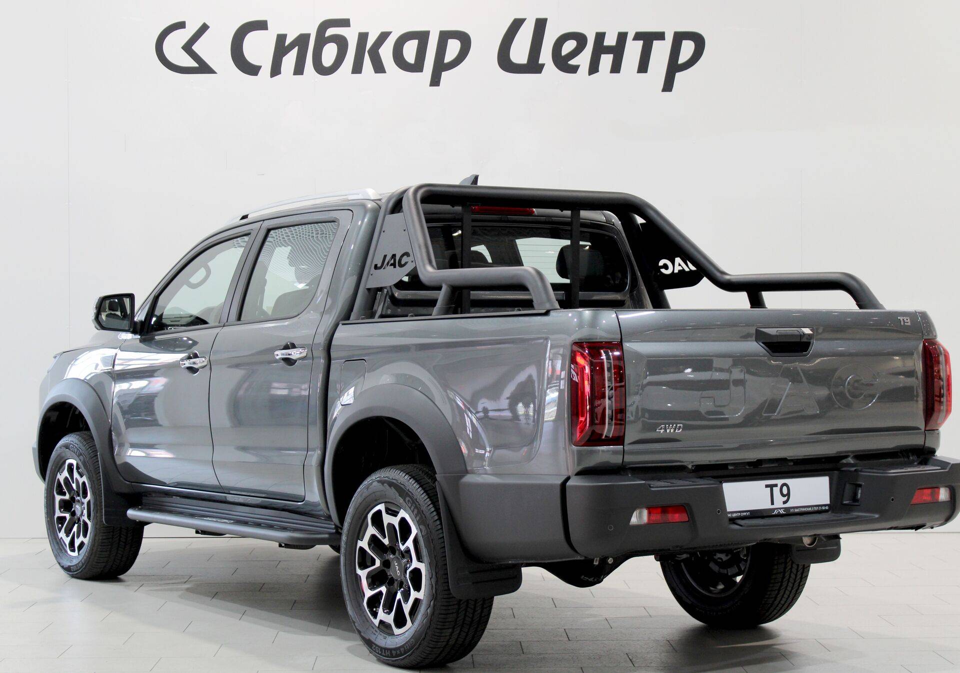 JAC T9 Explore 2.0T AT 4WD