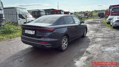 Geely Emgrand