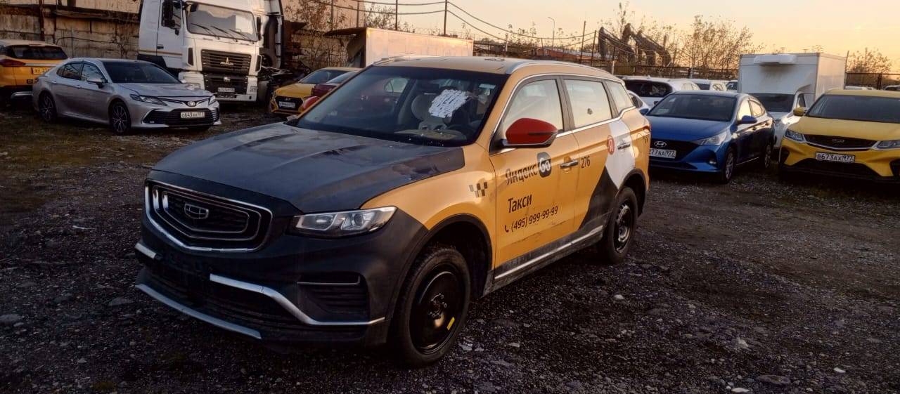 Geely Atlas Pro