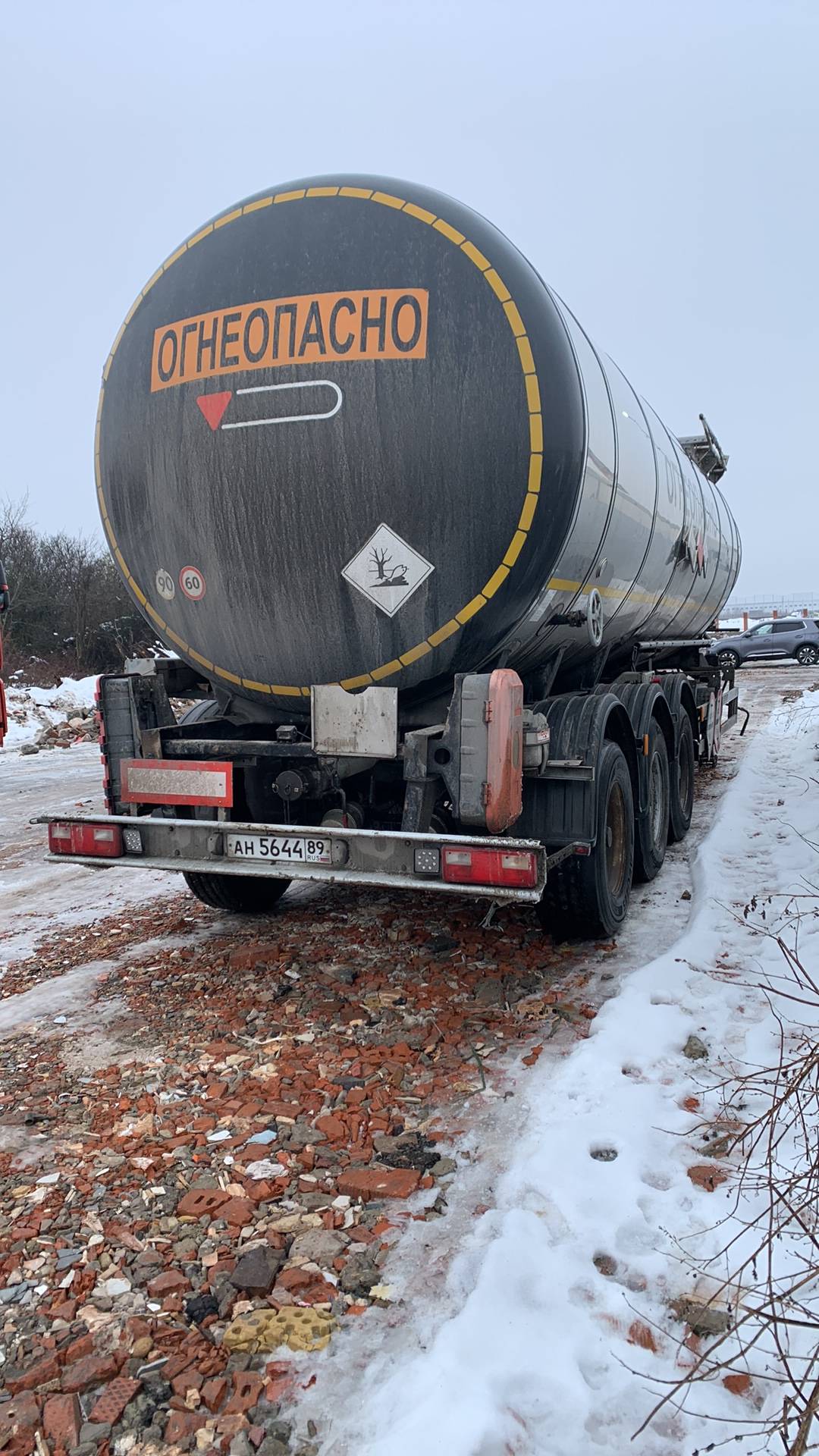 Сеспель Битумовоз SF3B38, 2020 года в лизинг