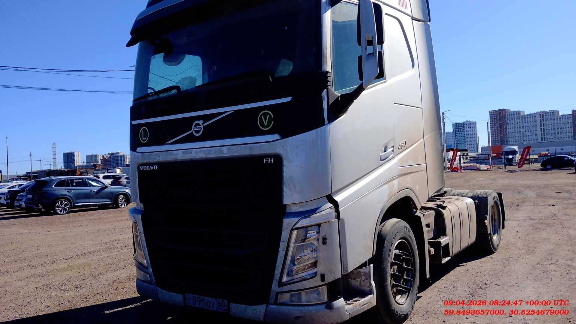 Volvo FH 460 4x2 (FH Globetrotter XL)