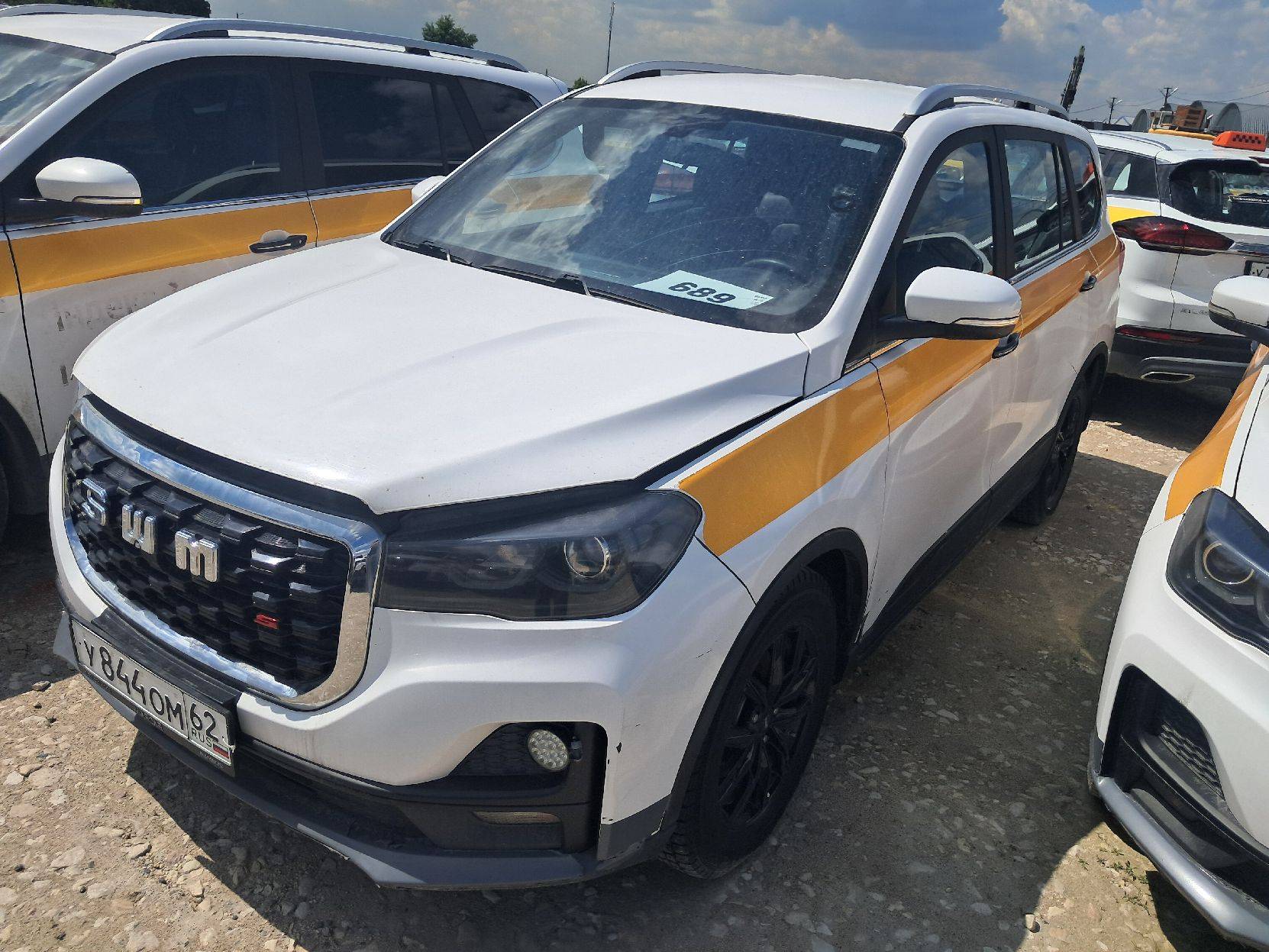 SWM G05 Pro