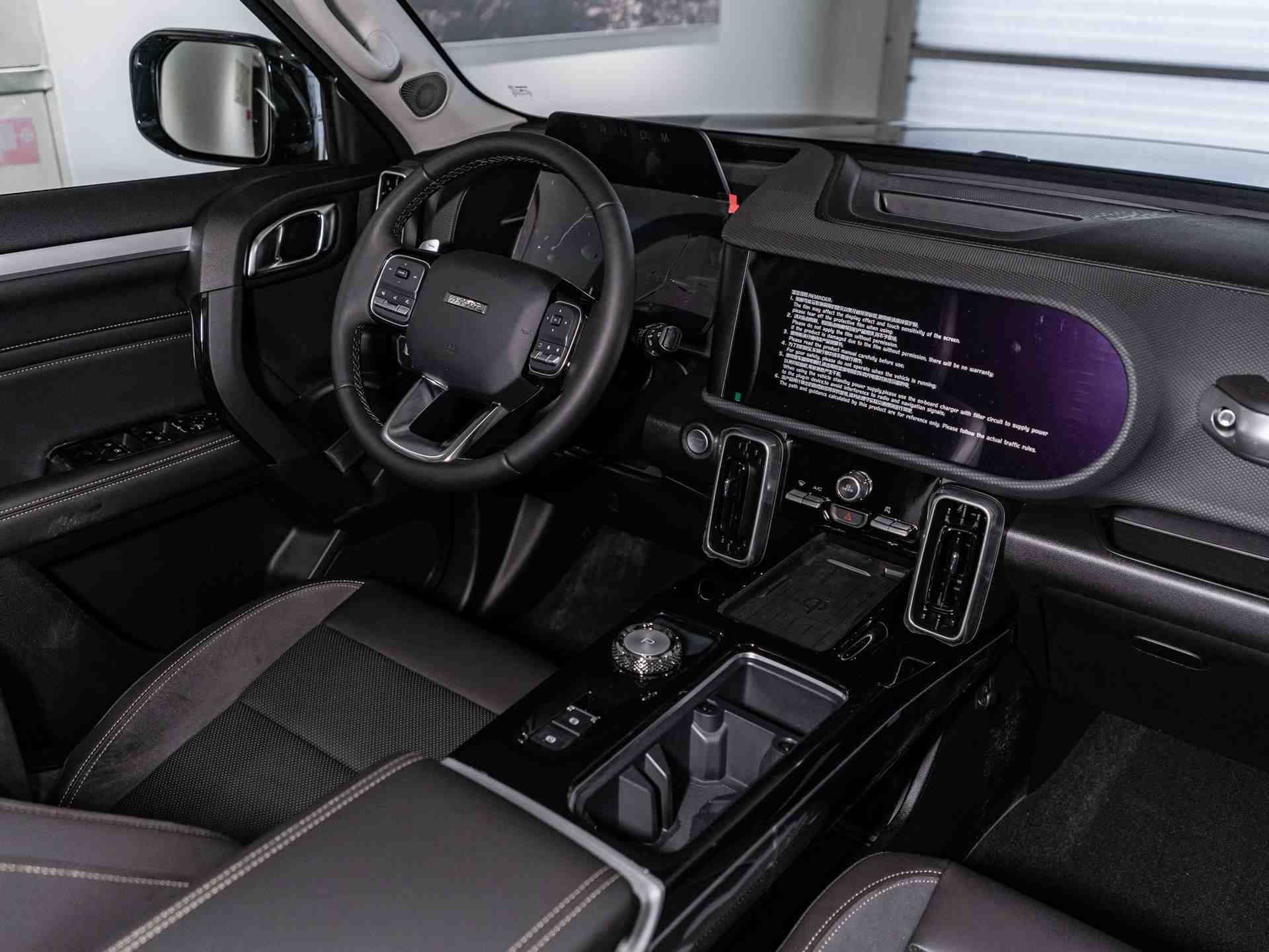 Haval Dargo Tech Plus 2.0 7DCT 4WD
