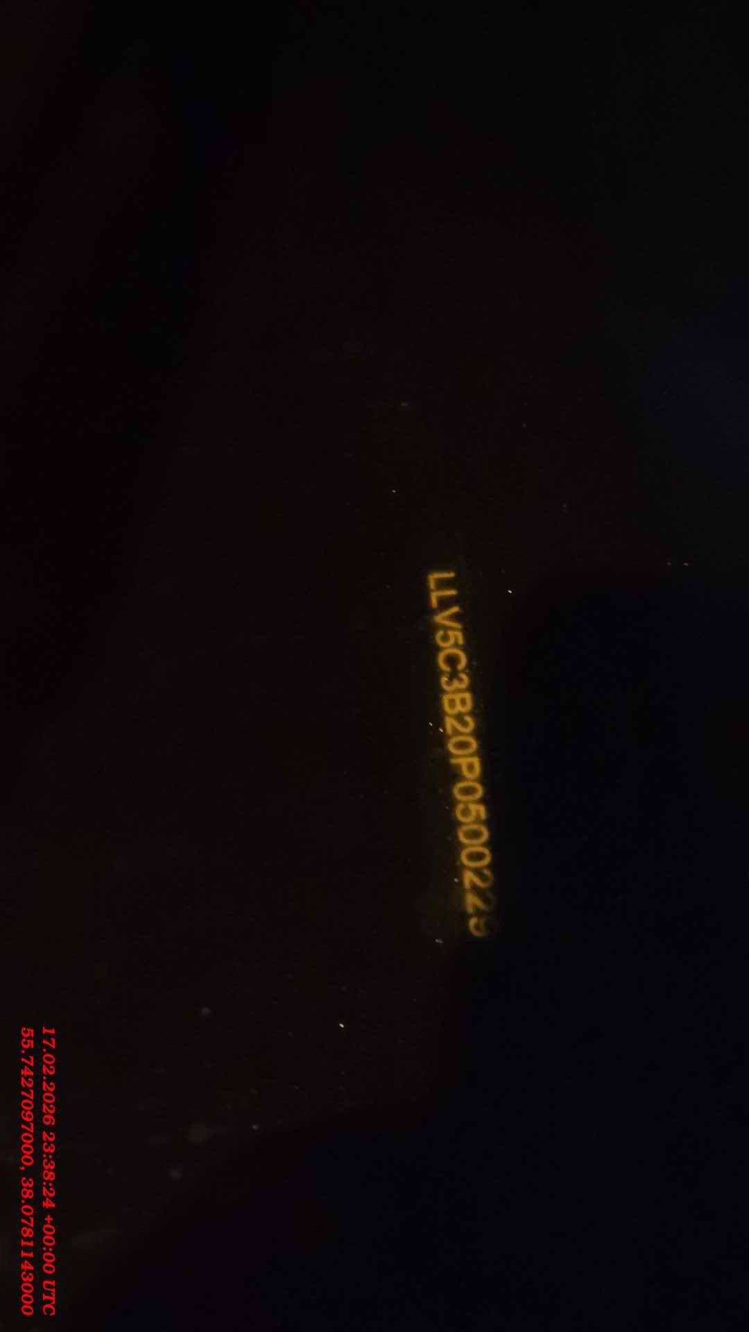 Kaiyi E5,  66 750 км, 2023 года в лизинг