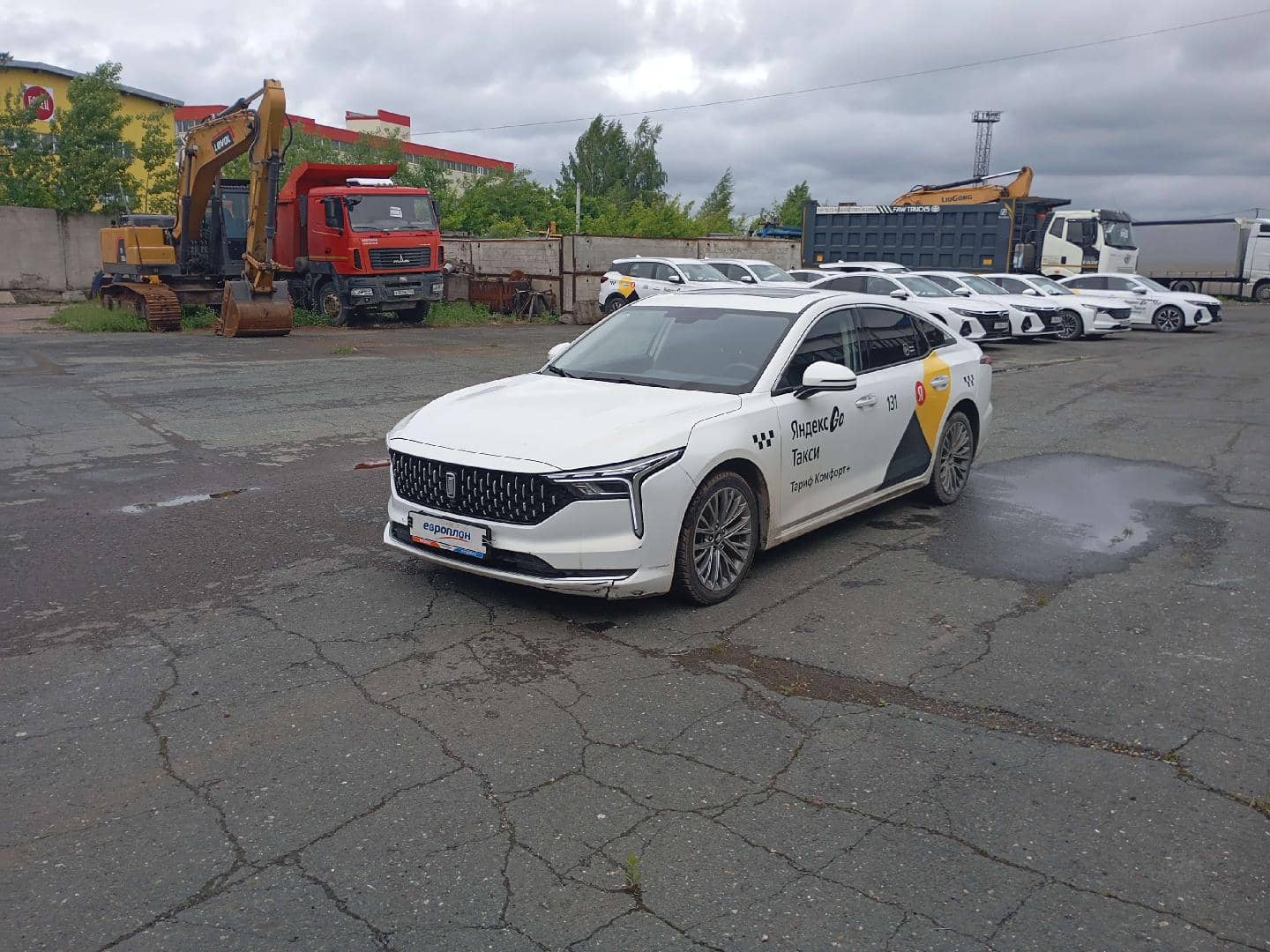 FAW Bestune B70