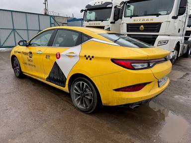 JAC J7