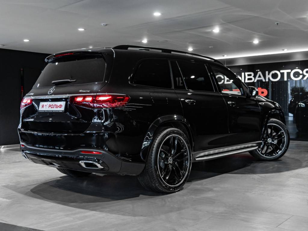 Mercedes-Benz GLS 450 d 4MATIC