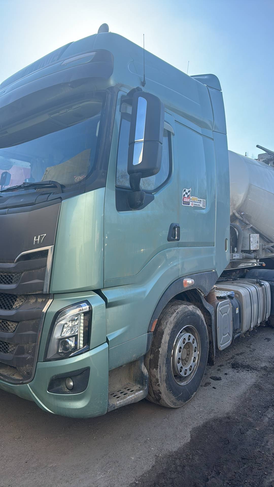 CHENGLONG LZ4181H7AB