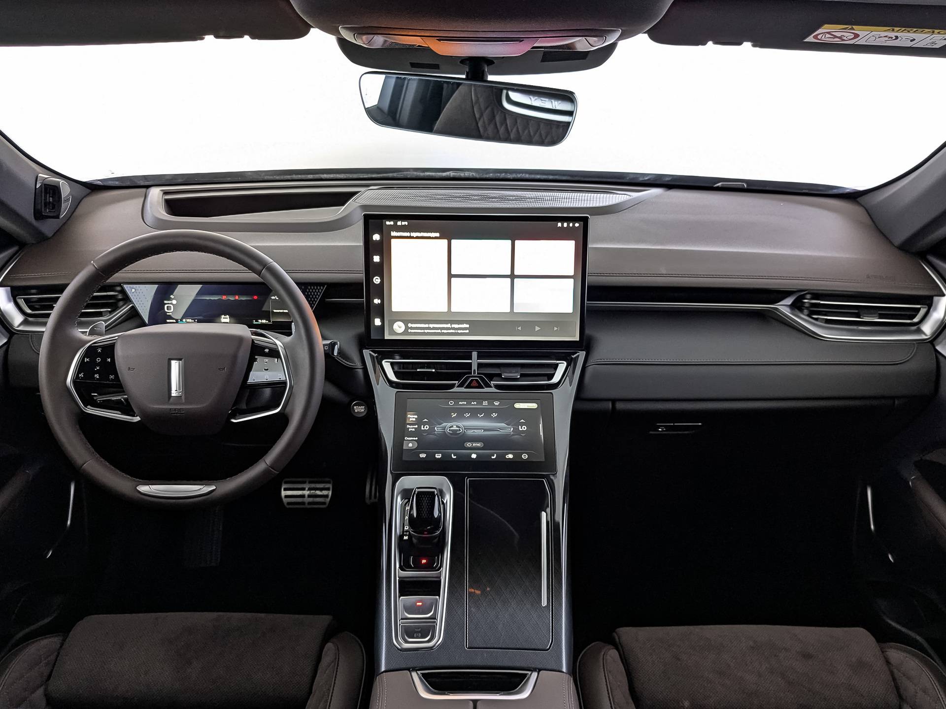 Wey 05 Premium 2.0 PHEV DHT 4WD