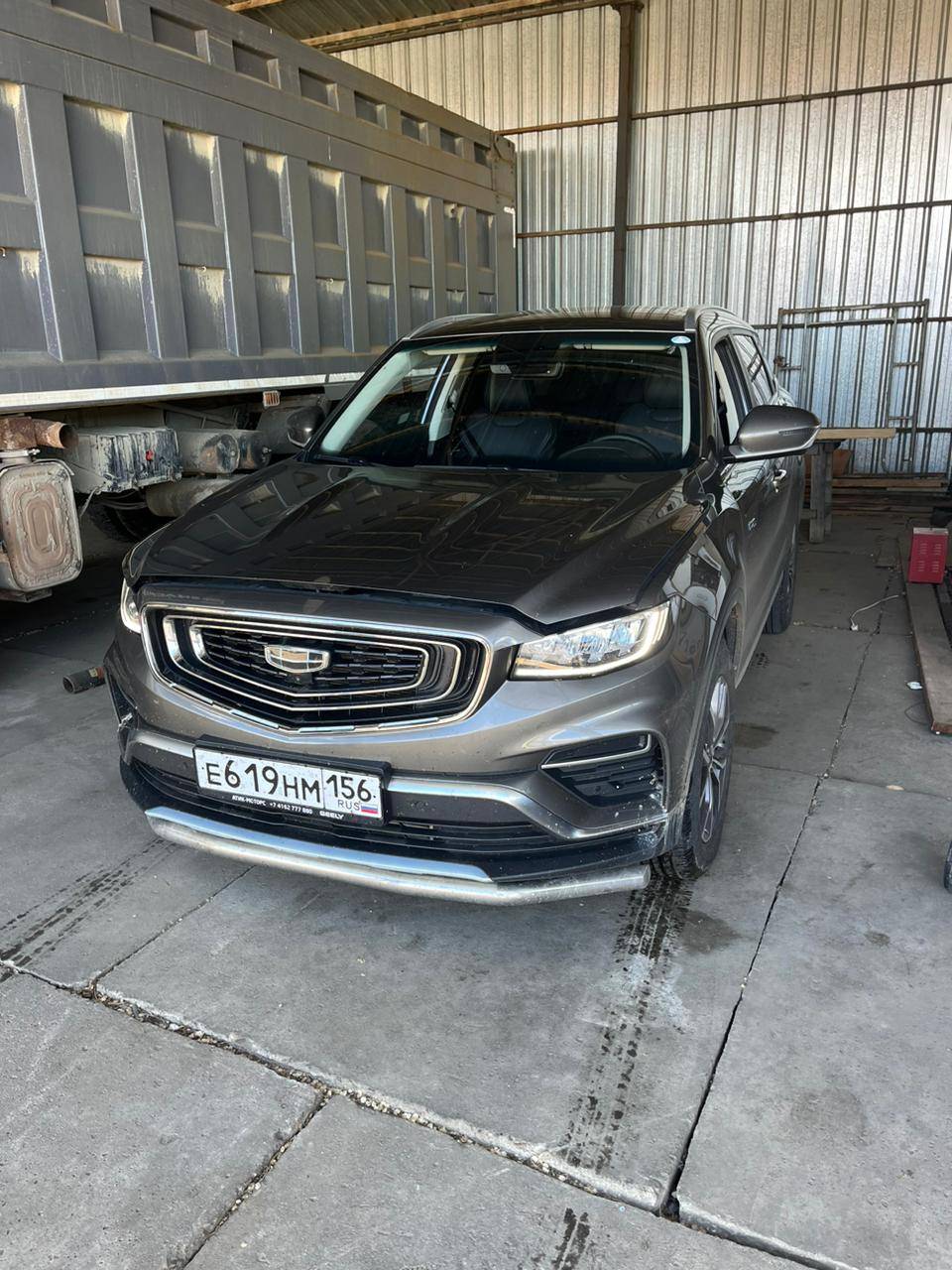 Geely Atlas Pro