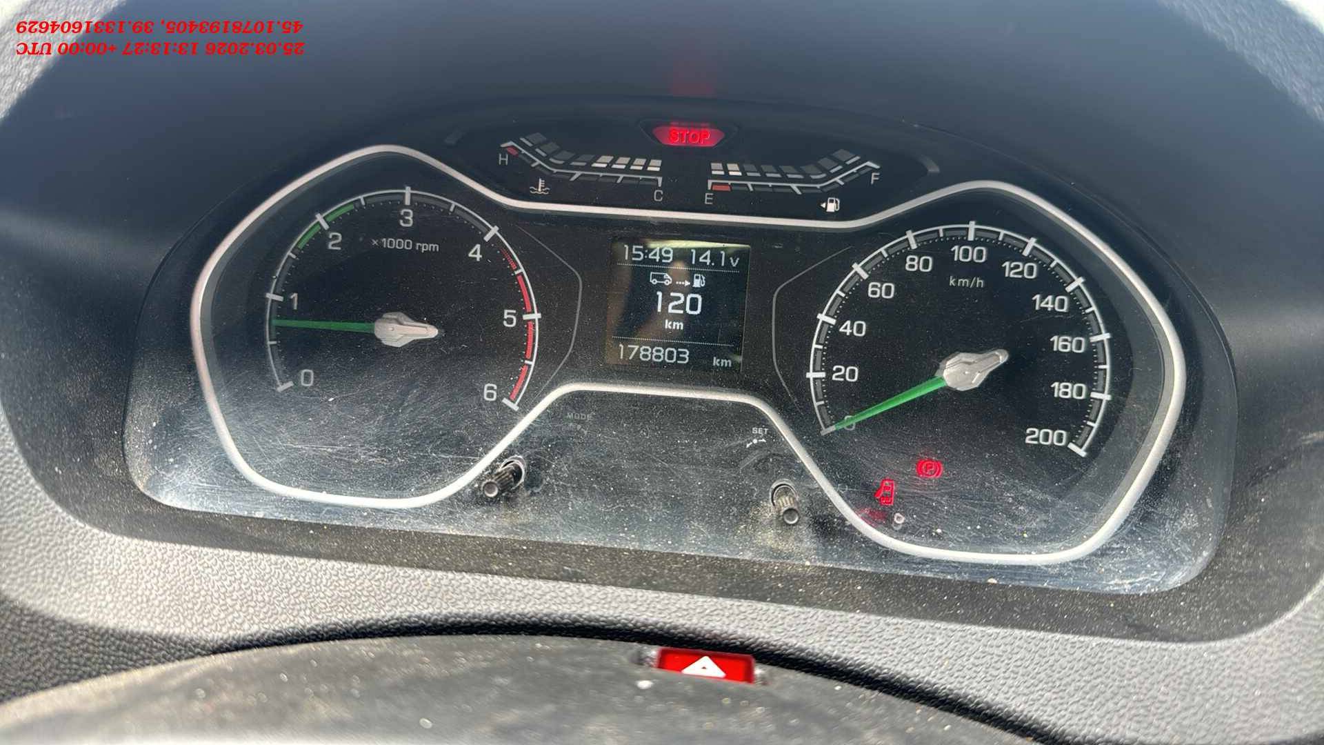 ГАЗ ГАЗель NEXT,  178 803 км, 2023 года в лизинг