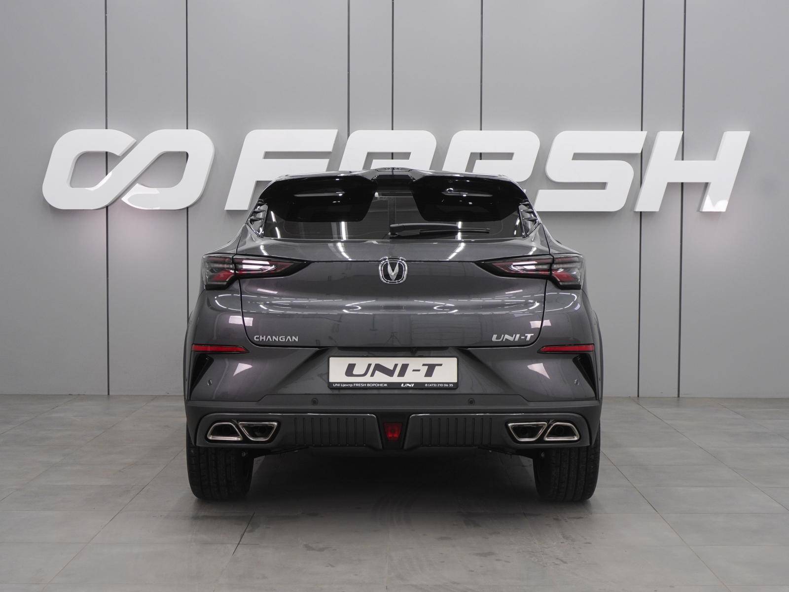 Changan Uni-T Tech 1.5 TGDI 7DCT