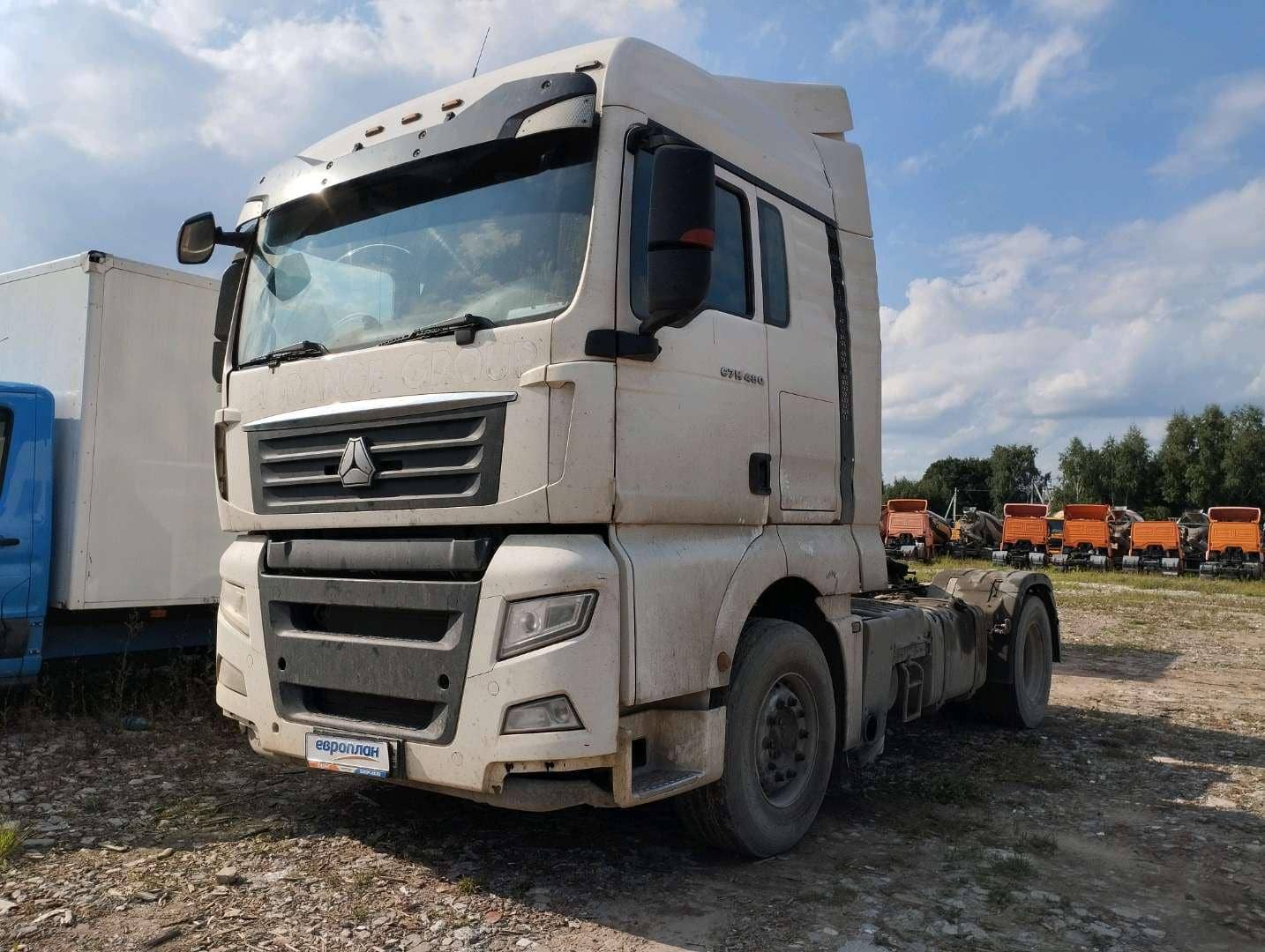 Sitrak C7H MAX ZZ4186V391HE
