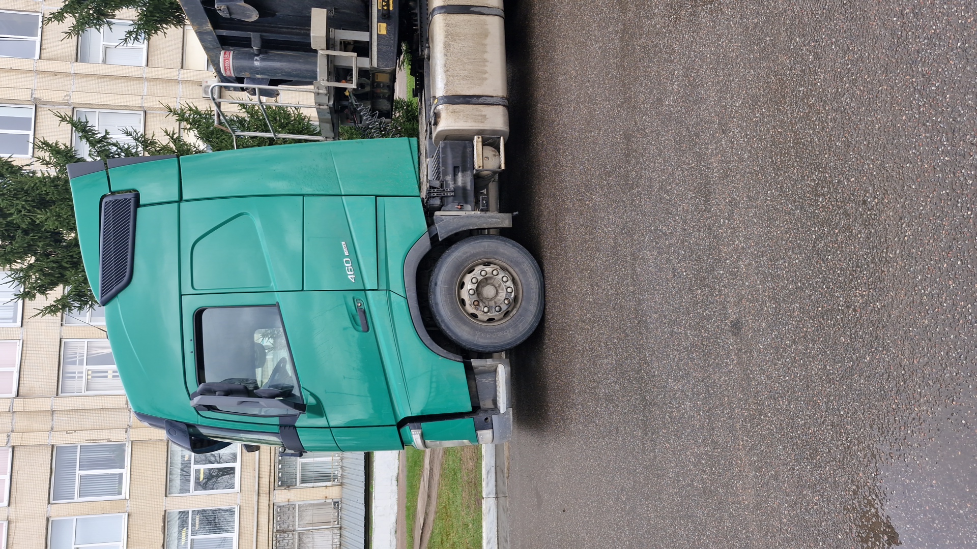 Volvo FH 460 4x2 (FH Globetrotter) Лот 000008968