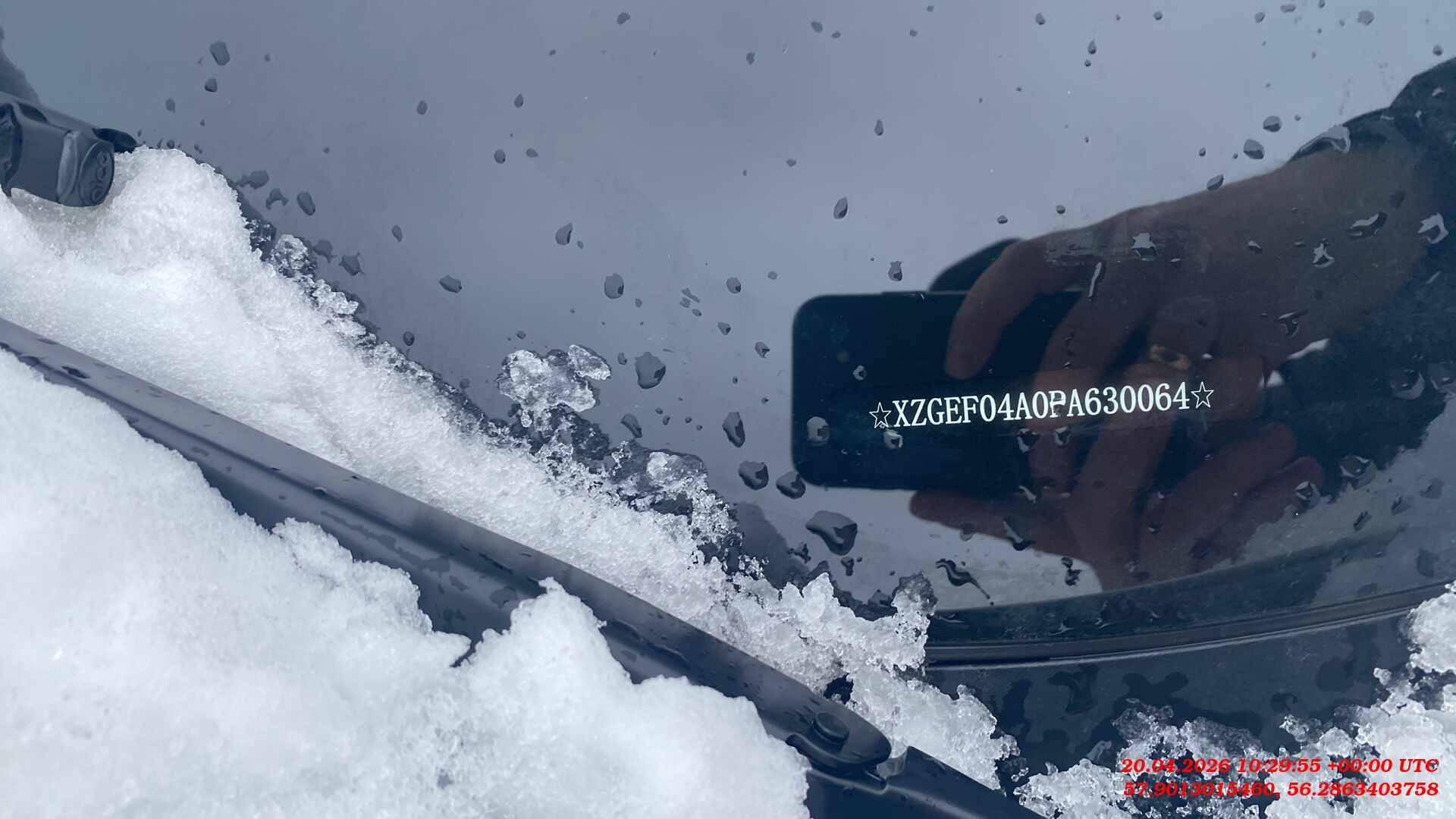 Haval F7x,  62 720 км, 2023 года в лизинг