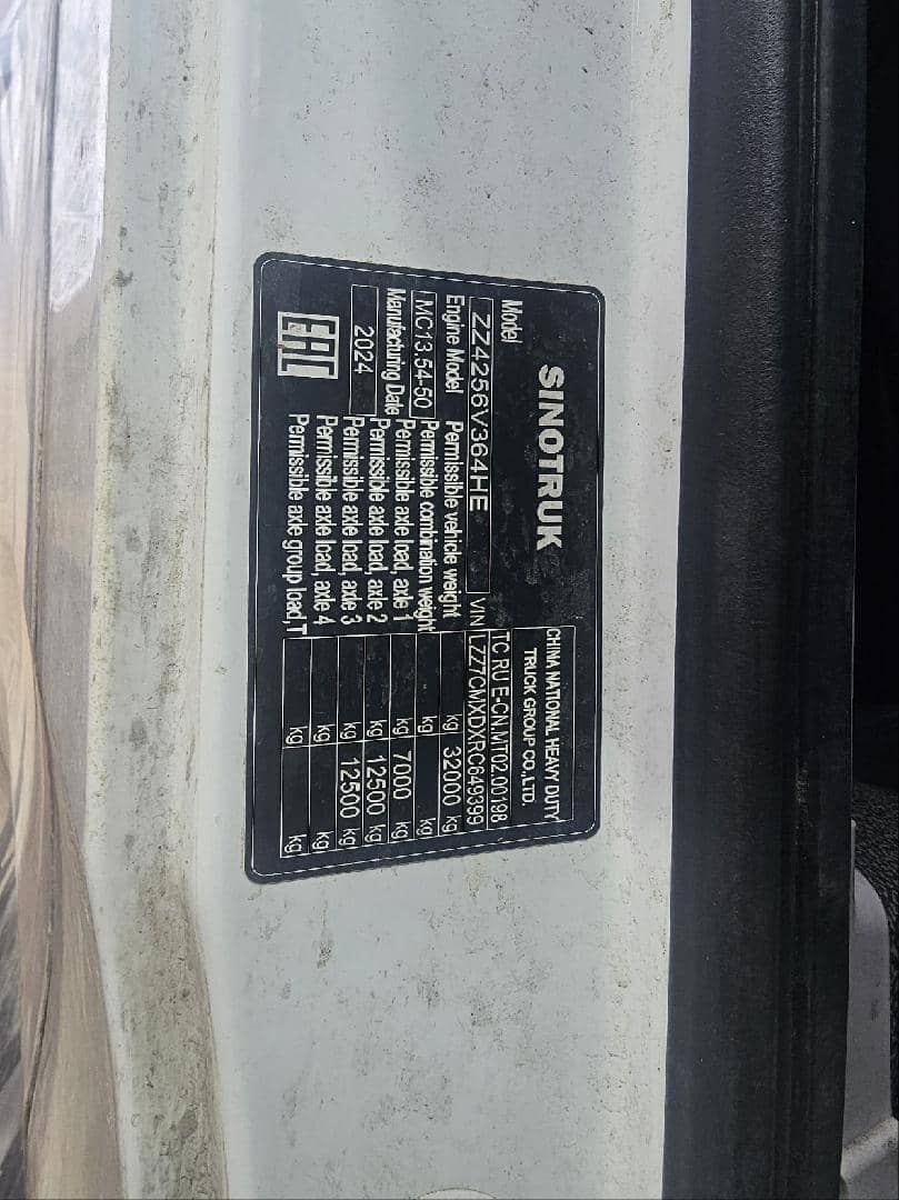 Sitrak С7Н 6×4 ZZ4256V364HE,  101 863 км, 2024 года в лизинг